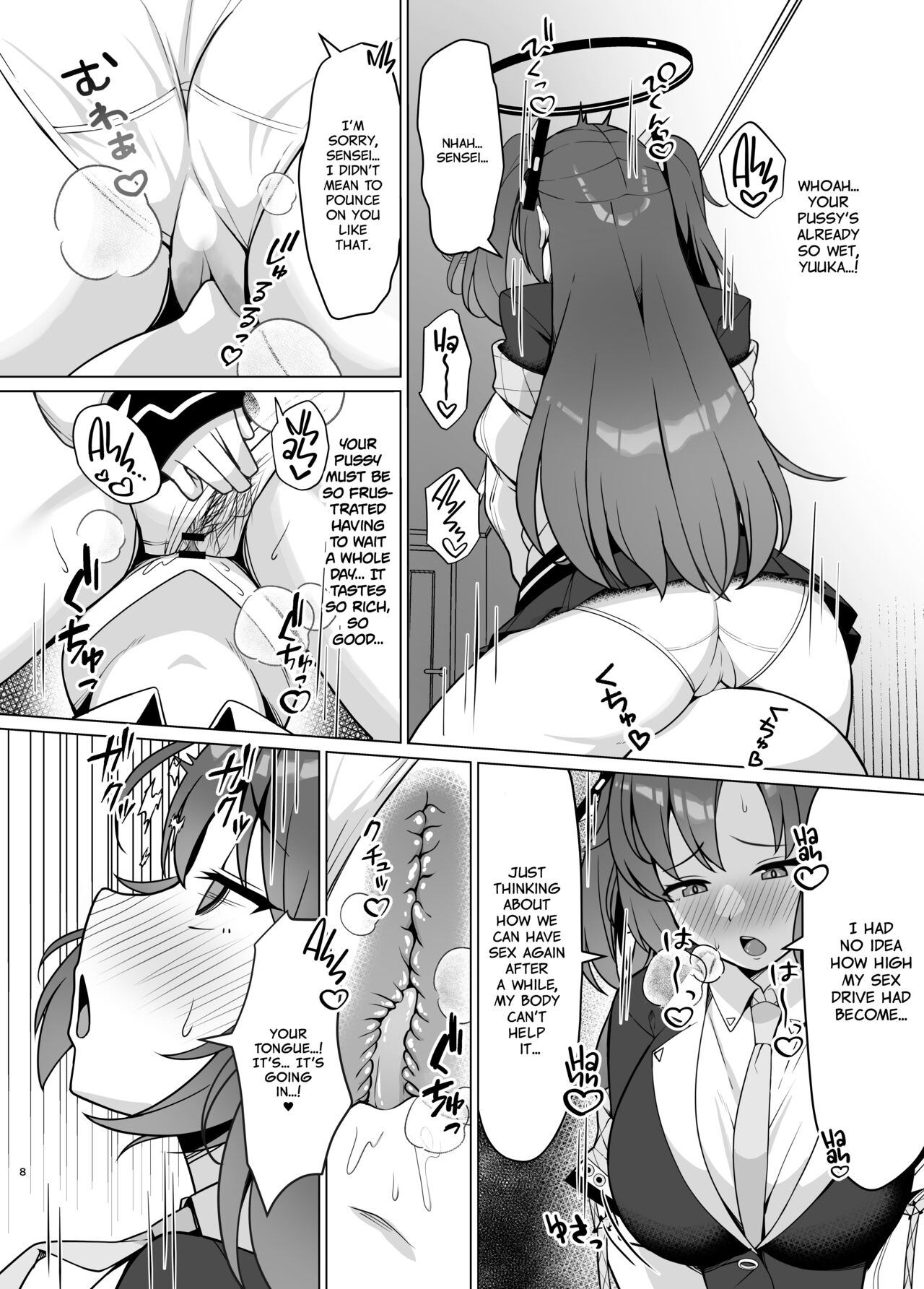 Hatsujou Yuuka o Haramaseru Hon - Page 7