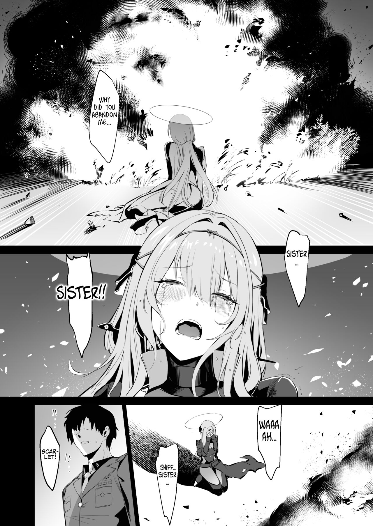 Guren to Mendansuru - Page 7