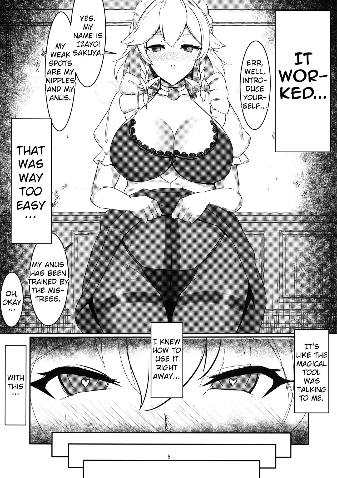 Izayoi Sakuya Kaihou Saimin - Page 7