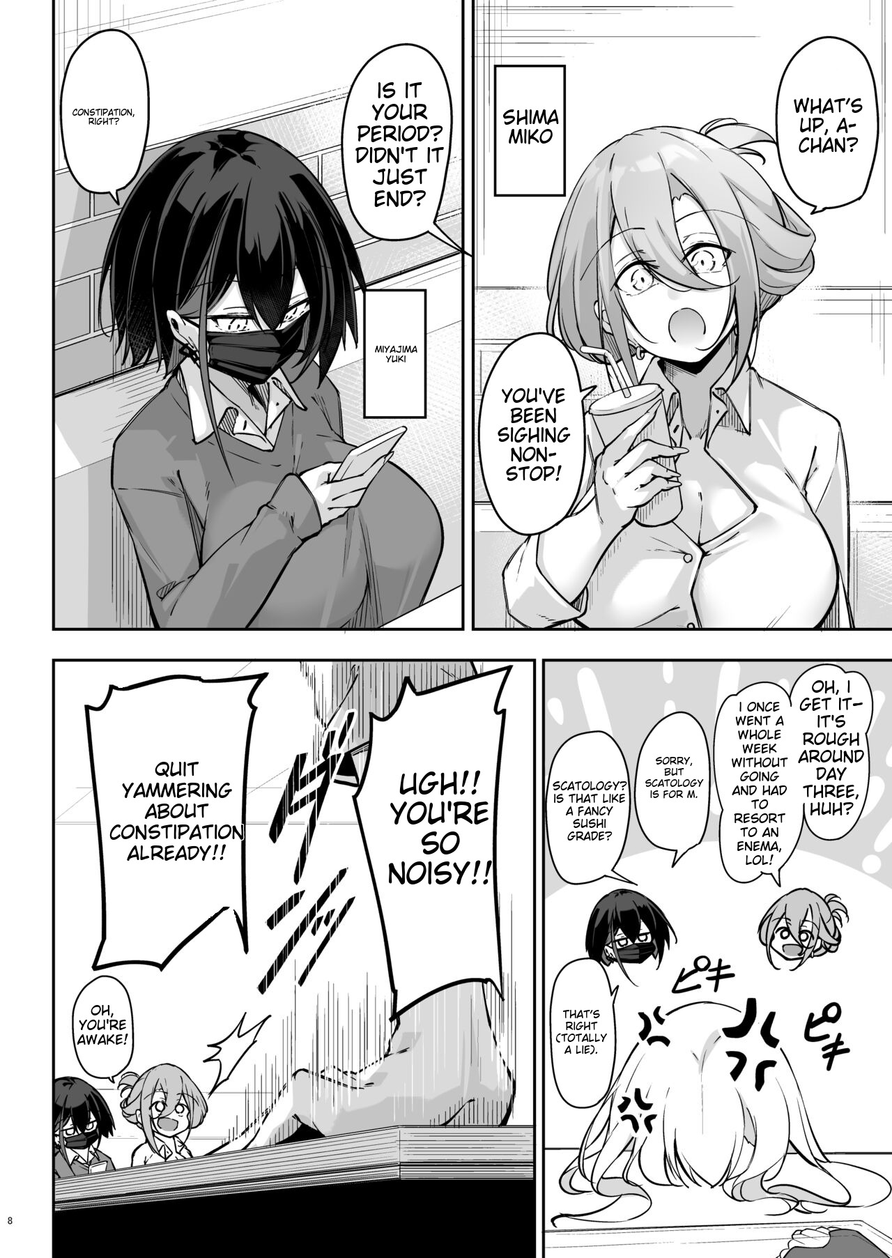 Doukyuusei Gal 3 Nin-gumi to… - Page 7