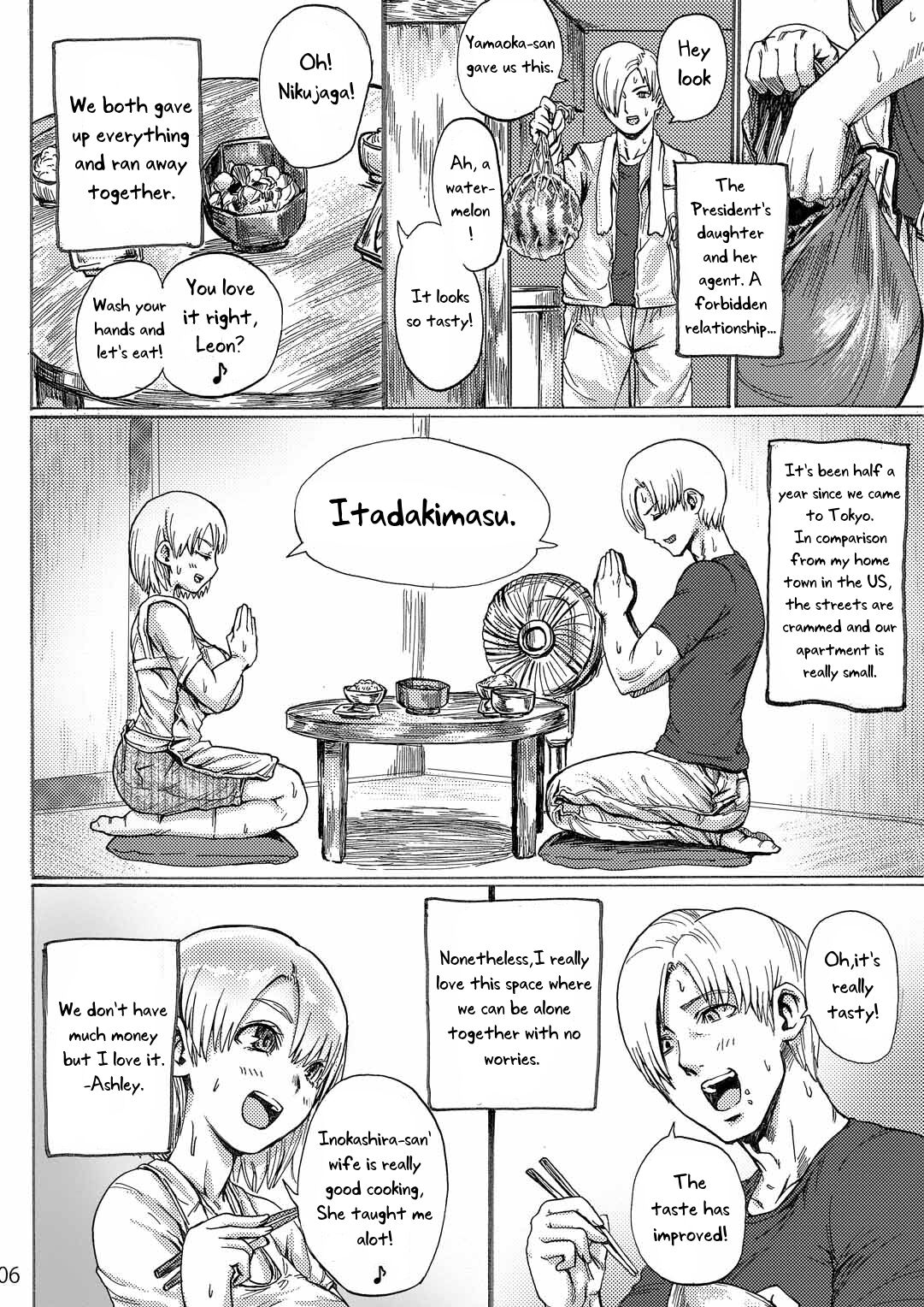 Yojouhan Bio Seikatsu Soushuuhen - Page 8