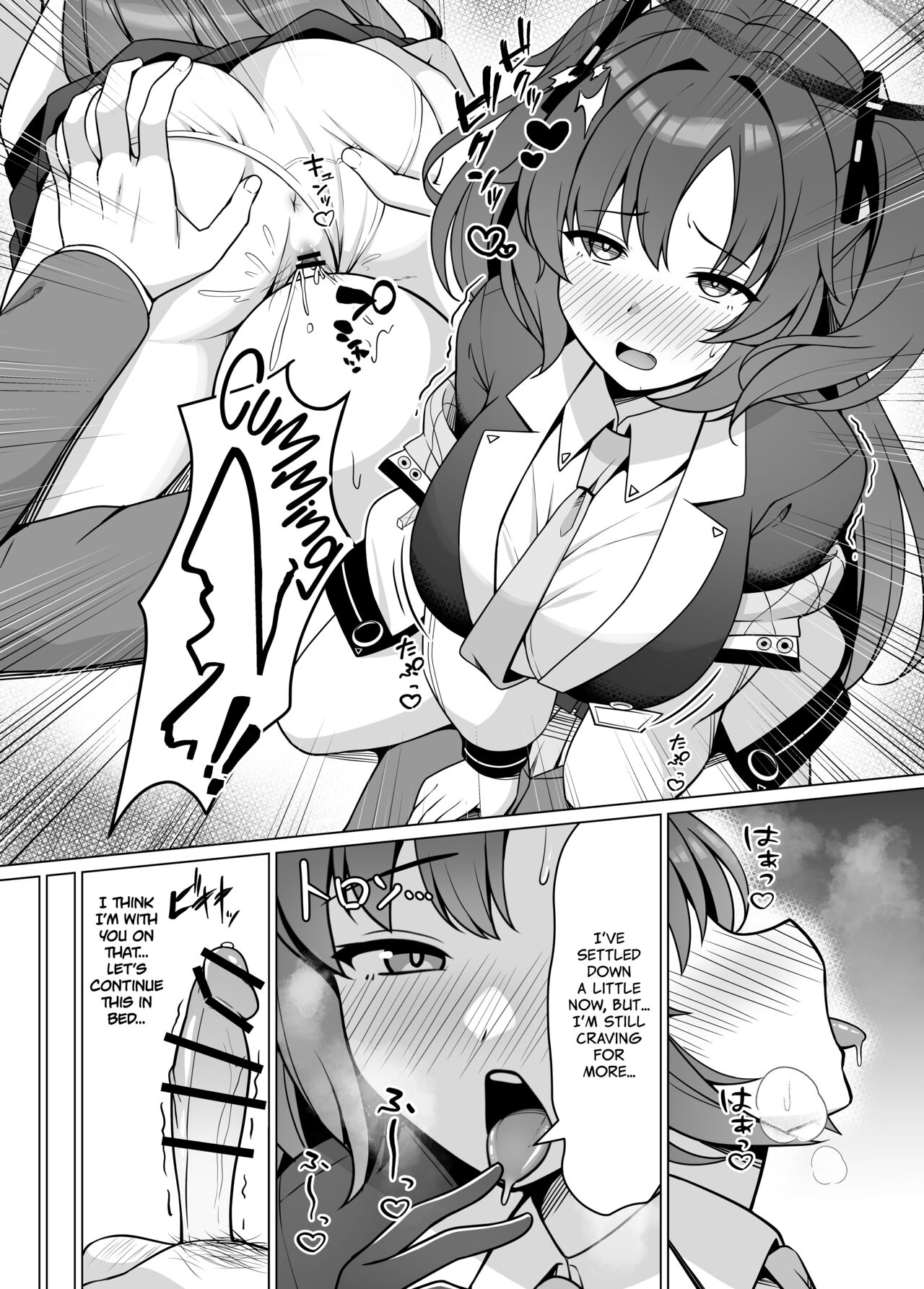 Hatsujou Yuuka o Haramaseru Hon - Page 8