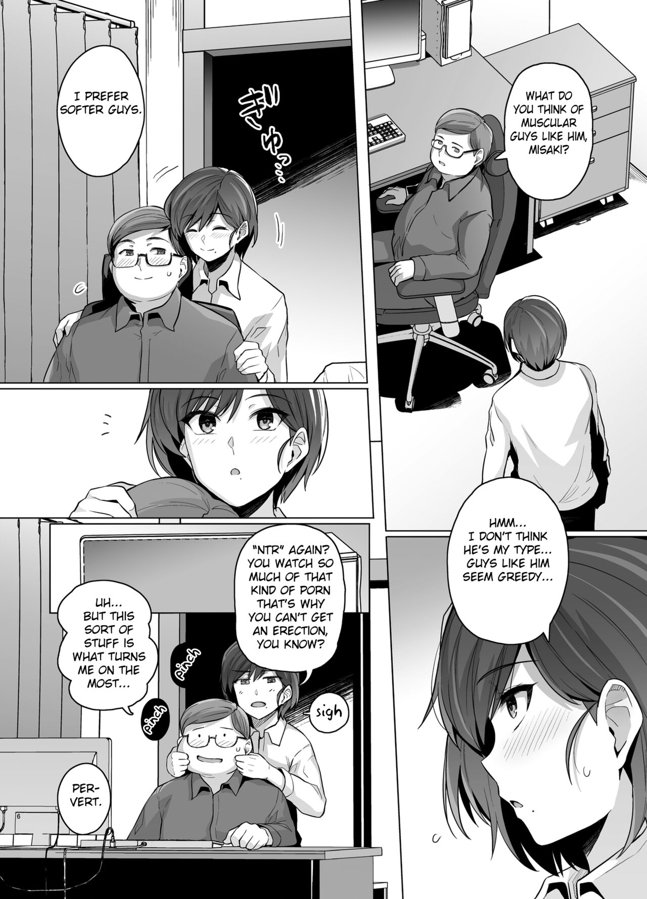 Tsuma ga, Tanin no Mesu ni naru made - Page 8