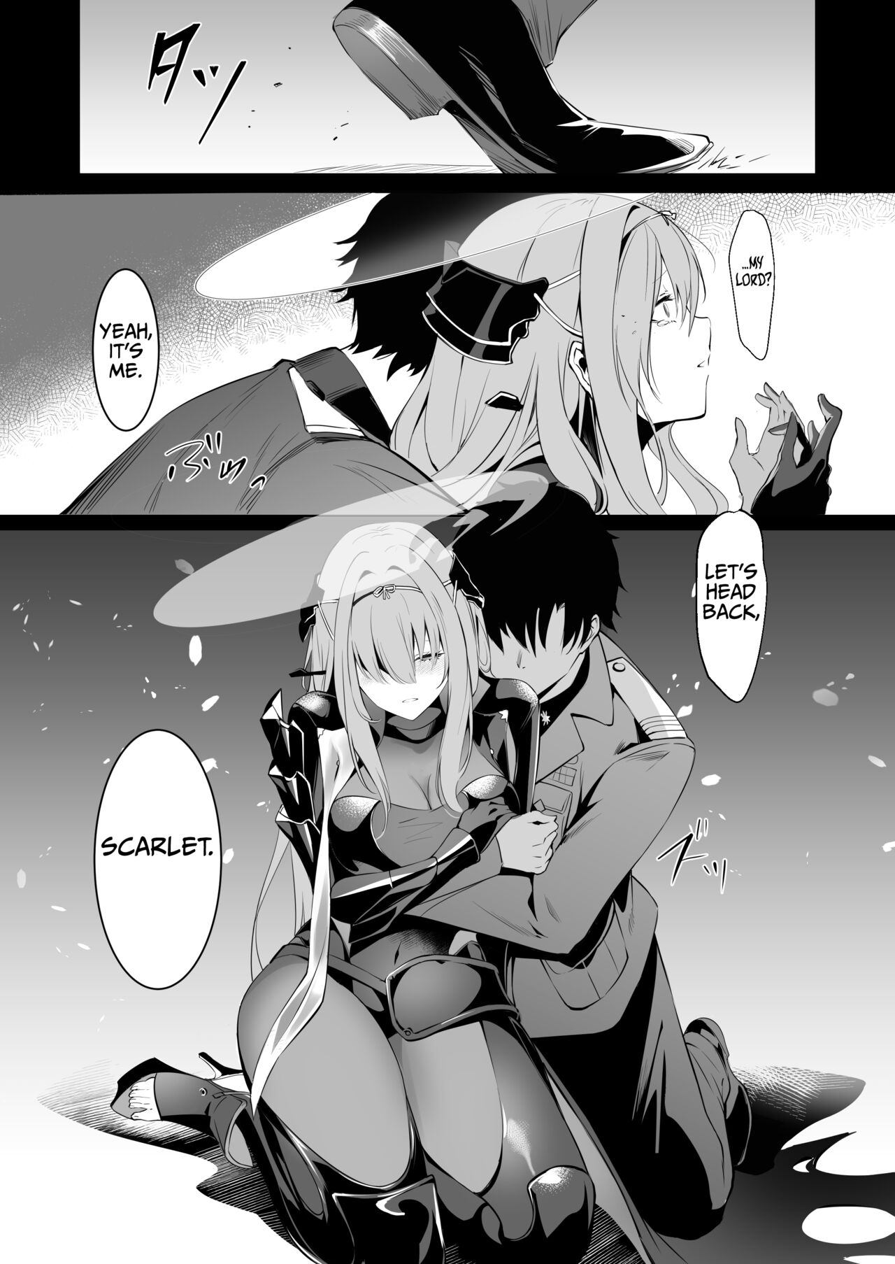 Guren to Mendansuru - Page 8