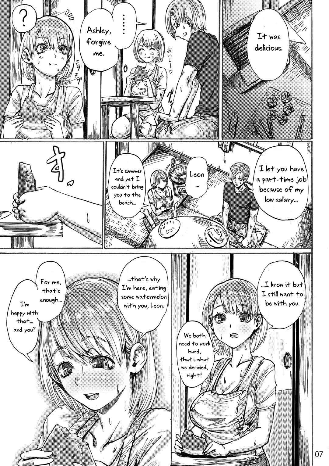Yojouhan Bio Seikatsu Soushuuhen - Page 9