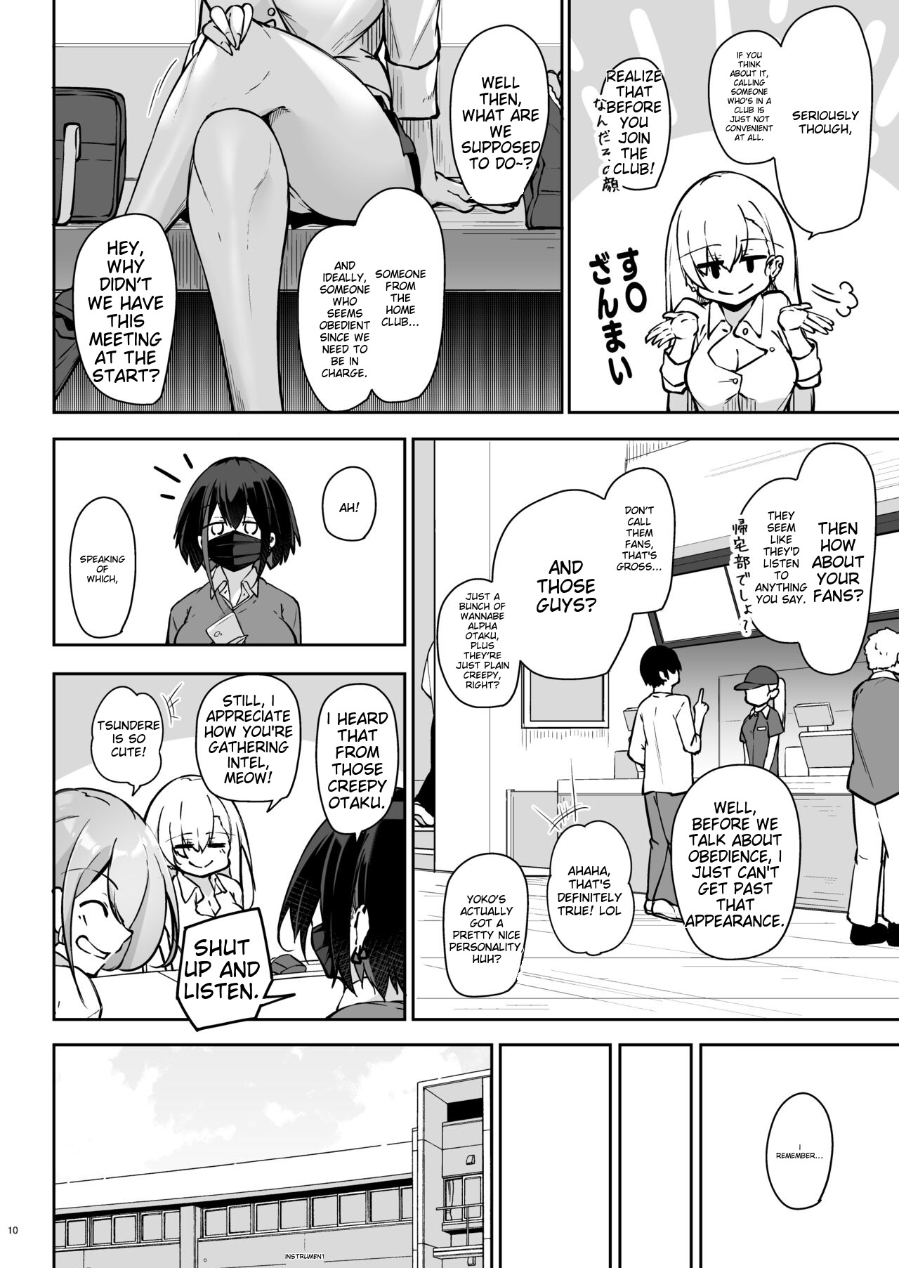 Doukyuusei Gal 3 Nin-gumi to… - Page 9