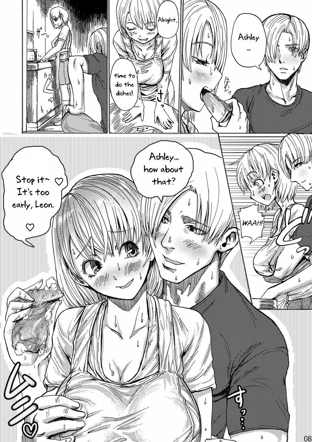 Yojouhan Bio Seikatsu Soushuuhen - Page 10