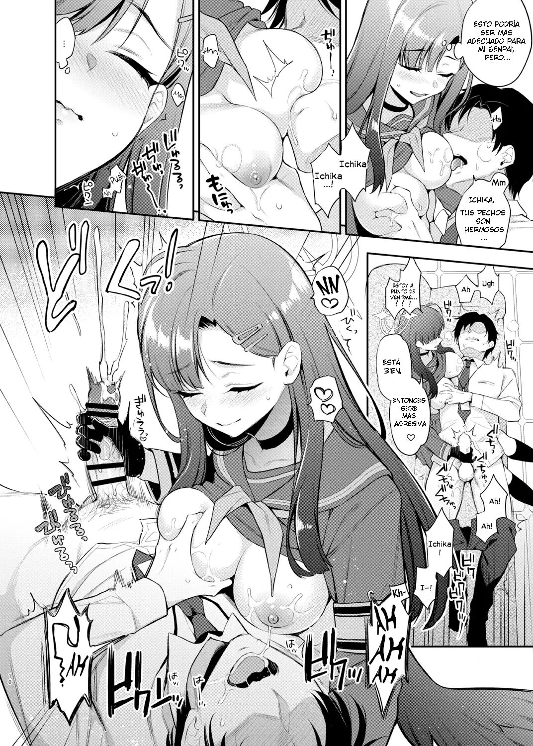Sensei, Kyou mo Kore no Jikan ssu yo - Page 10