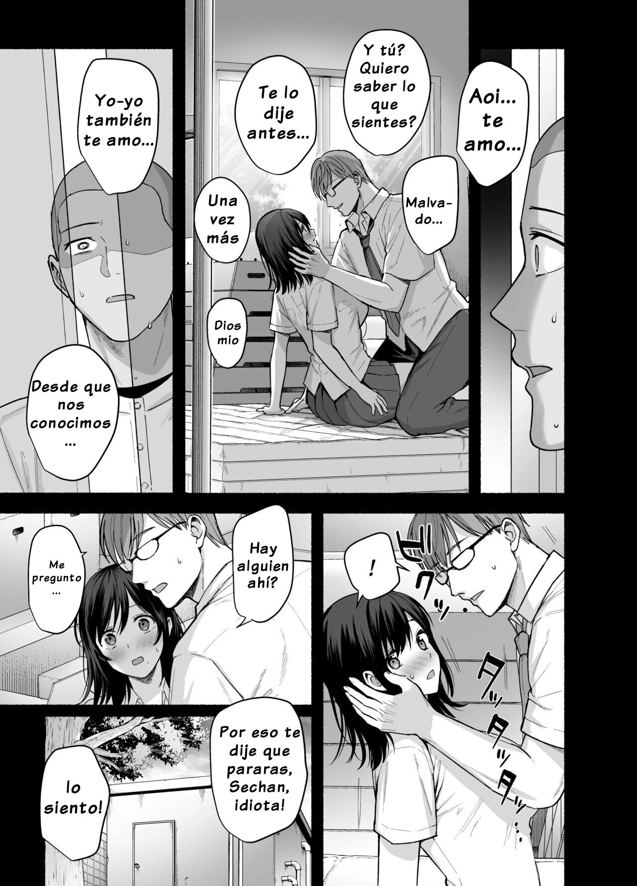 Mesu no Ie - Page 10