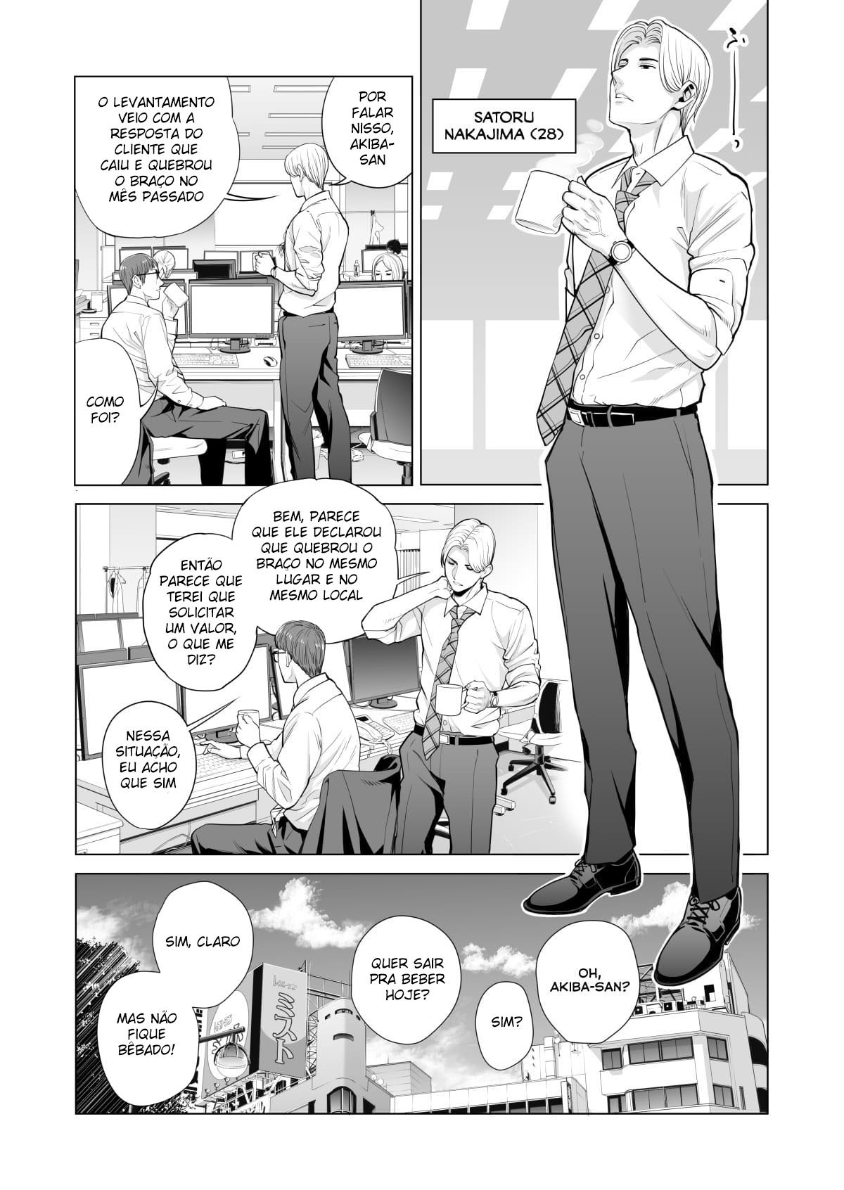 Bebendo Saquê Em Uma Noite de Luar - Page 10