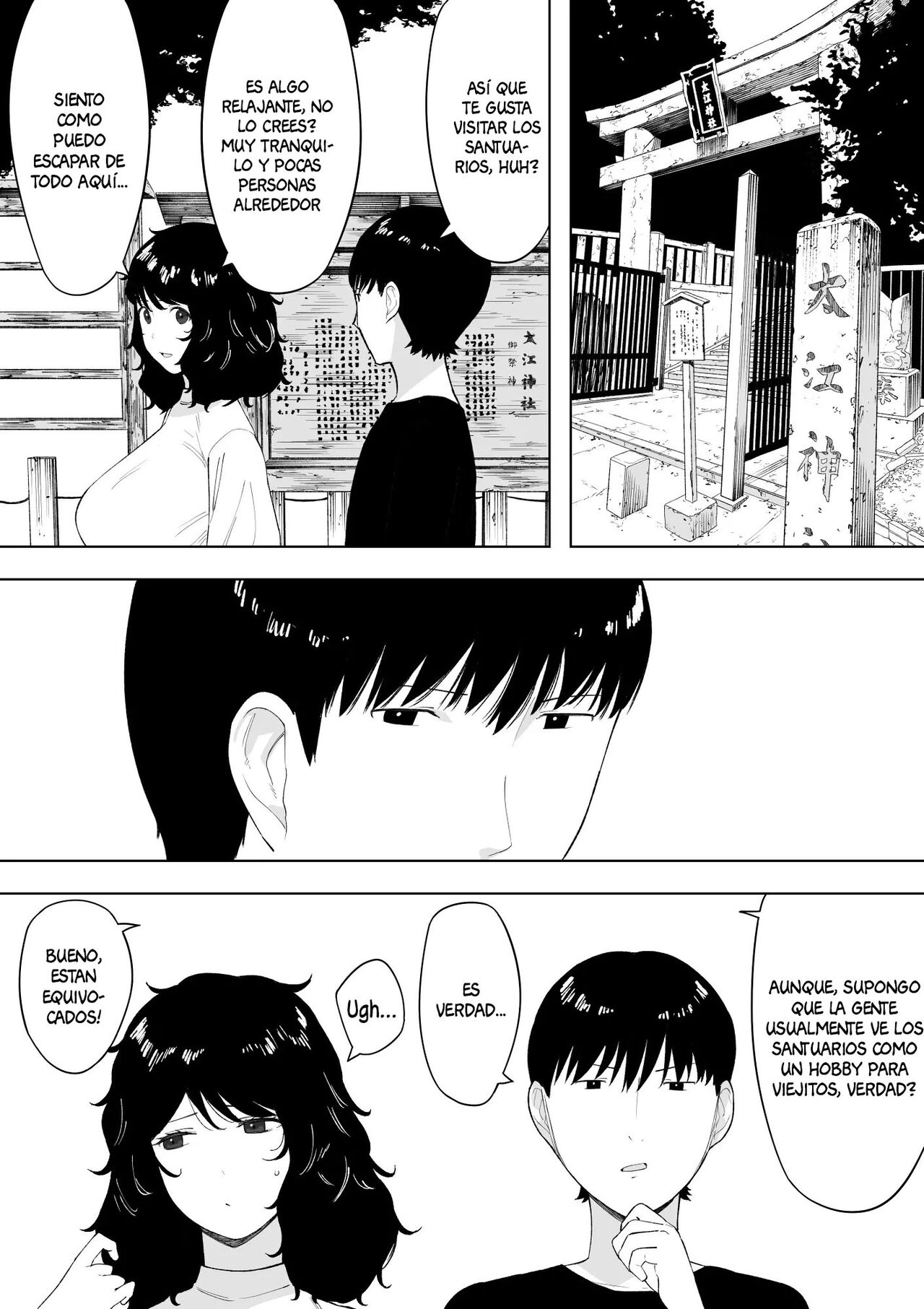 Netoraretekite, ii desu yo. - Page 10