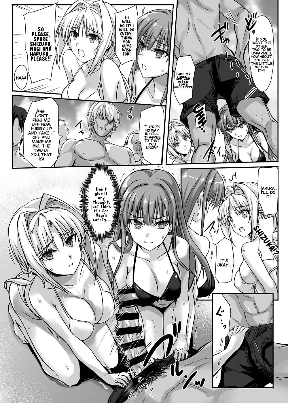 H×C LV1 - Page 10