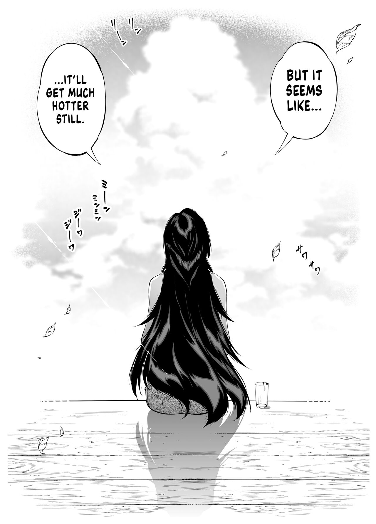 Natsu no Yari Naoshi 3 - Page 107