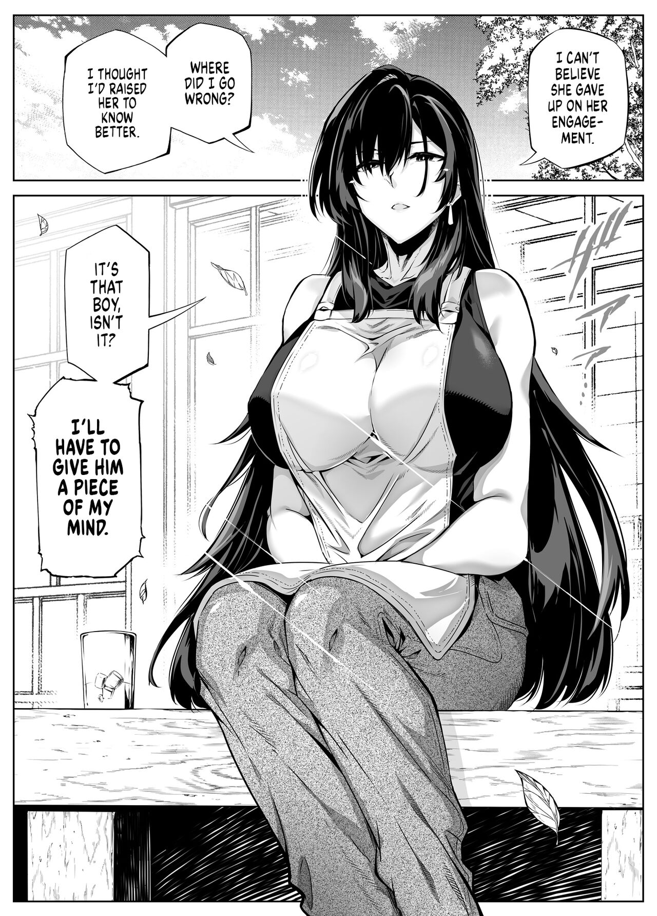 Natsu no Yari Naoshi 3 - Page 108