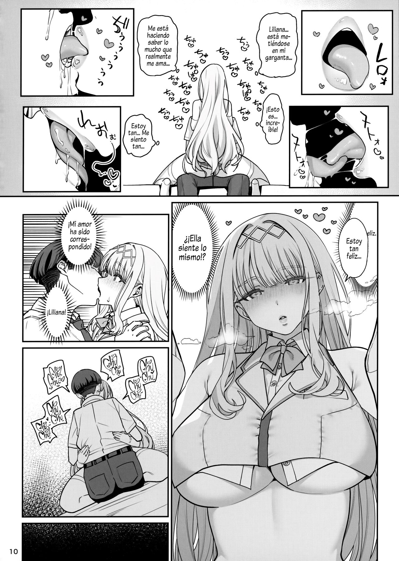 Kanojo Saimin Revenge Re - Page 11