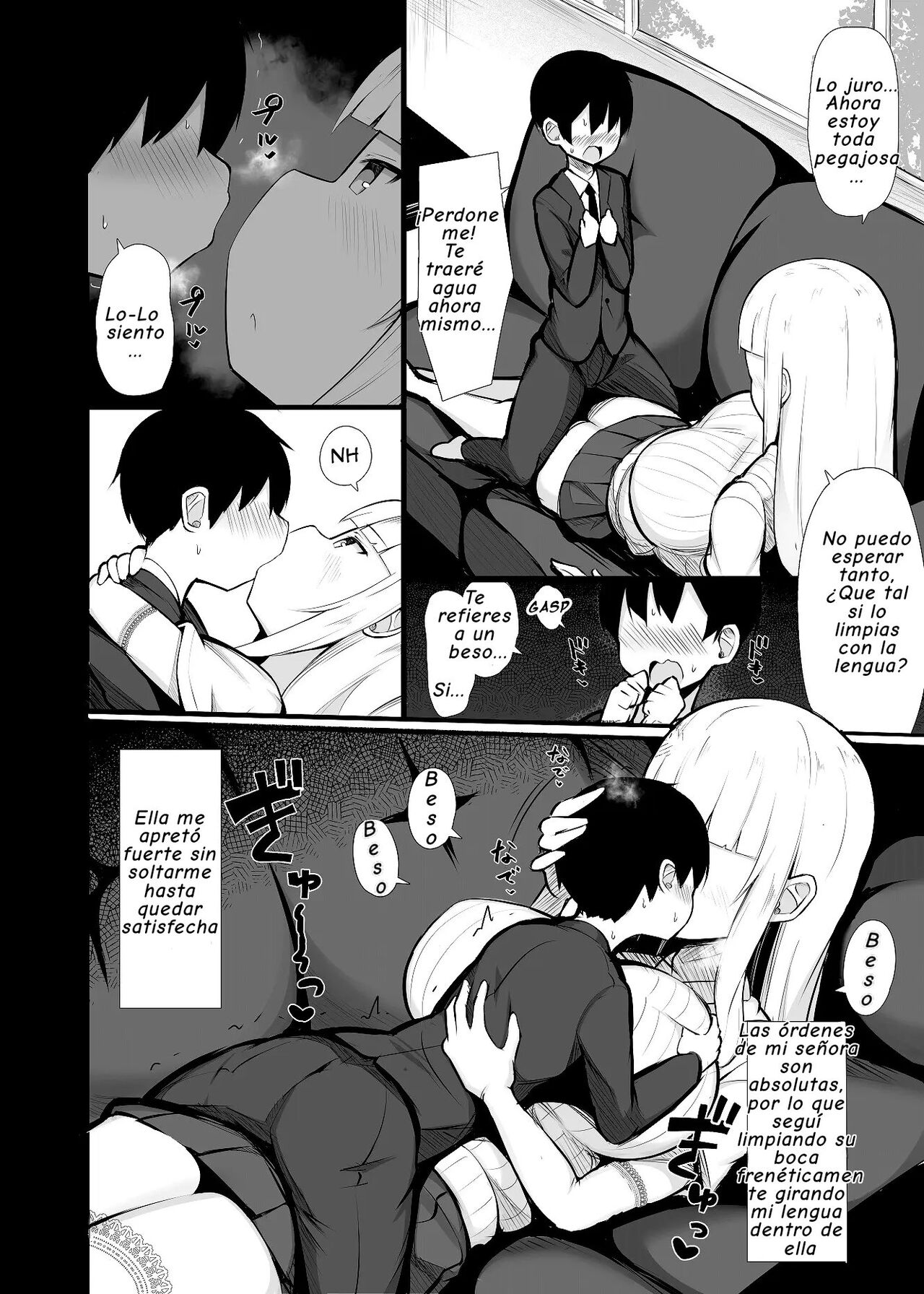 Ojou-sama ni Kawareta Boku - Page 11