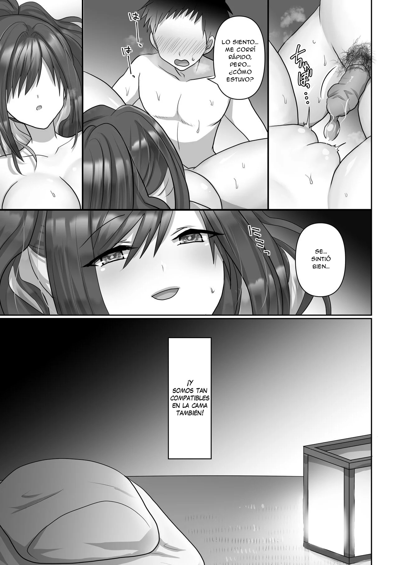 Saya wa Modorazu - Page 11