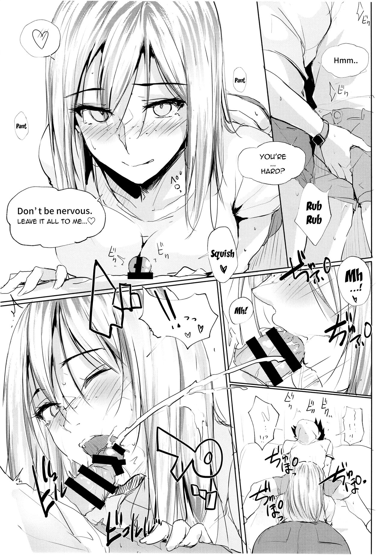 Ano Tsuzuki… – Then I had some fun with her….. - Page 12