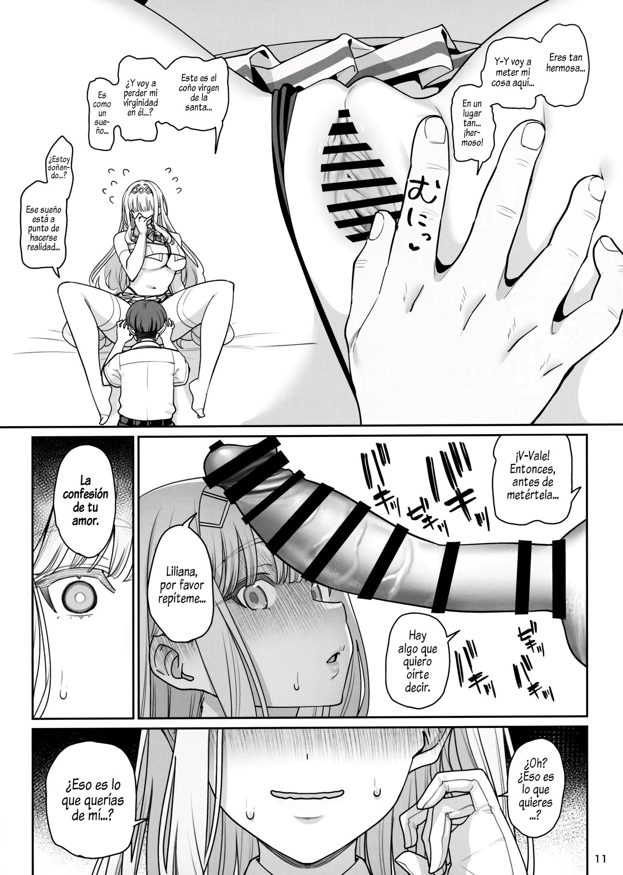 Kanojo Saimin Revenge Re - Page 12