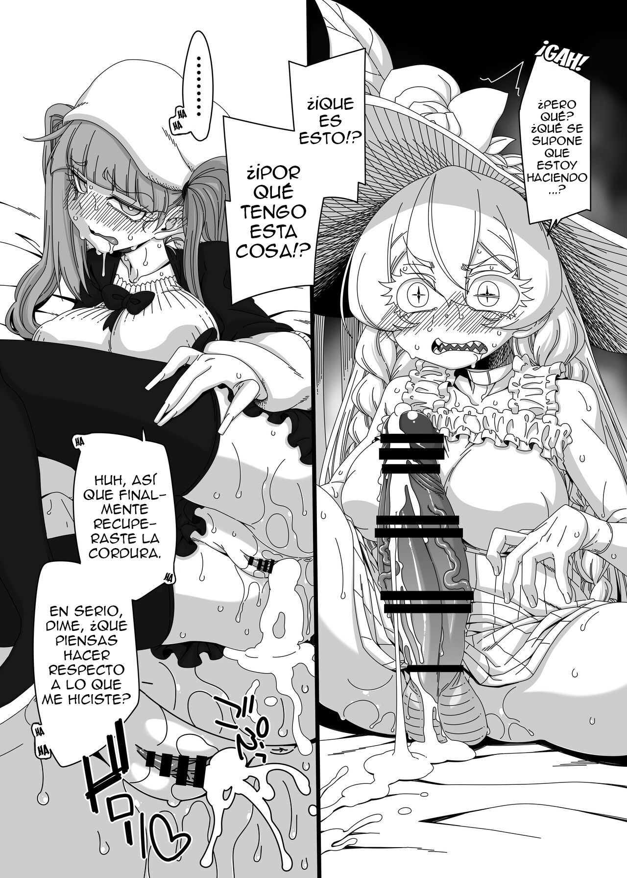 Nani yo Sore? Bakka janai no! - Page 12