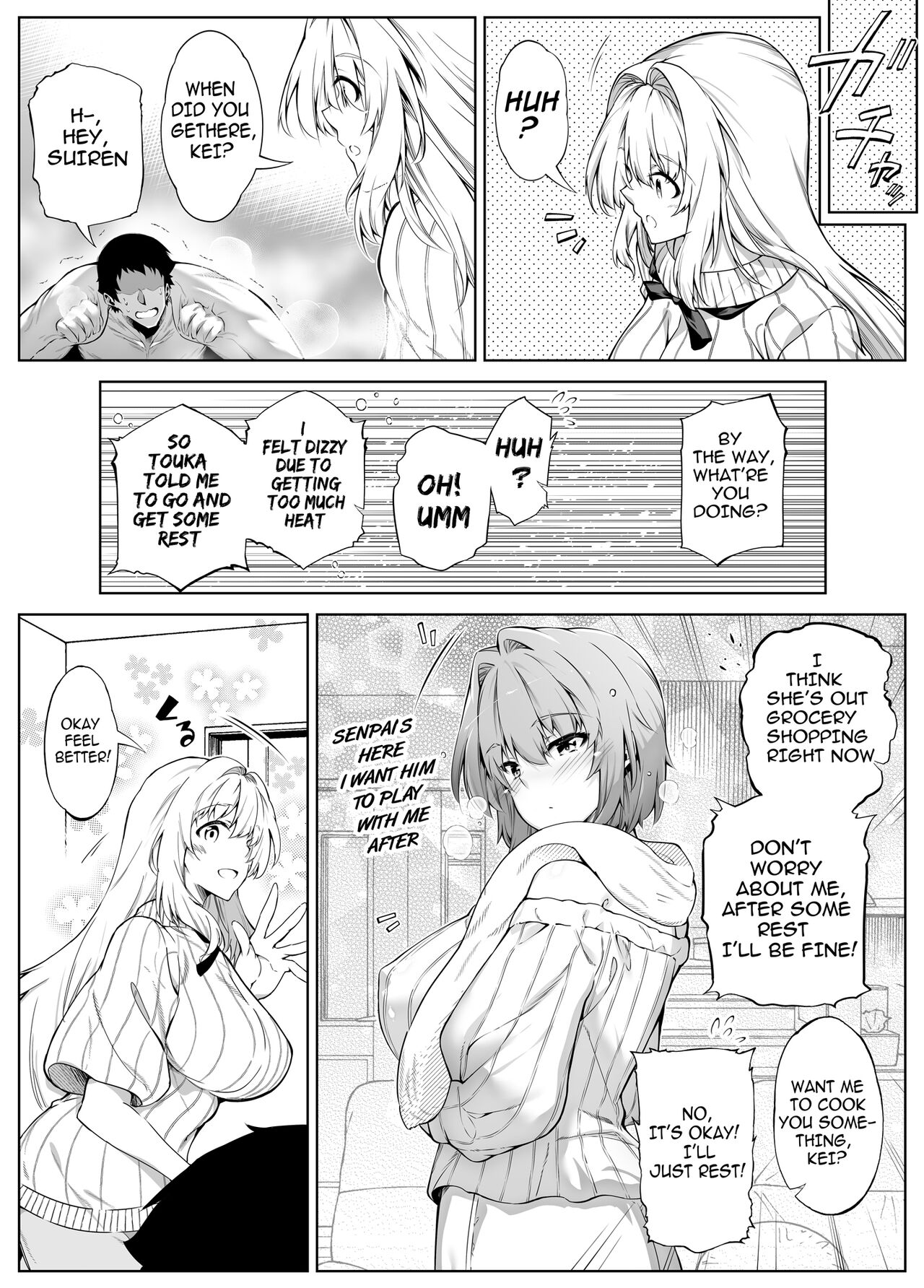 Natsu no Yari Naoshi 4 - Page 129