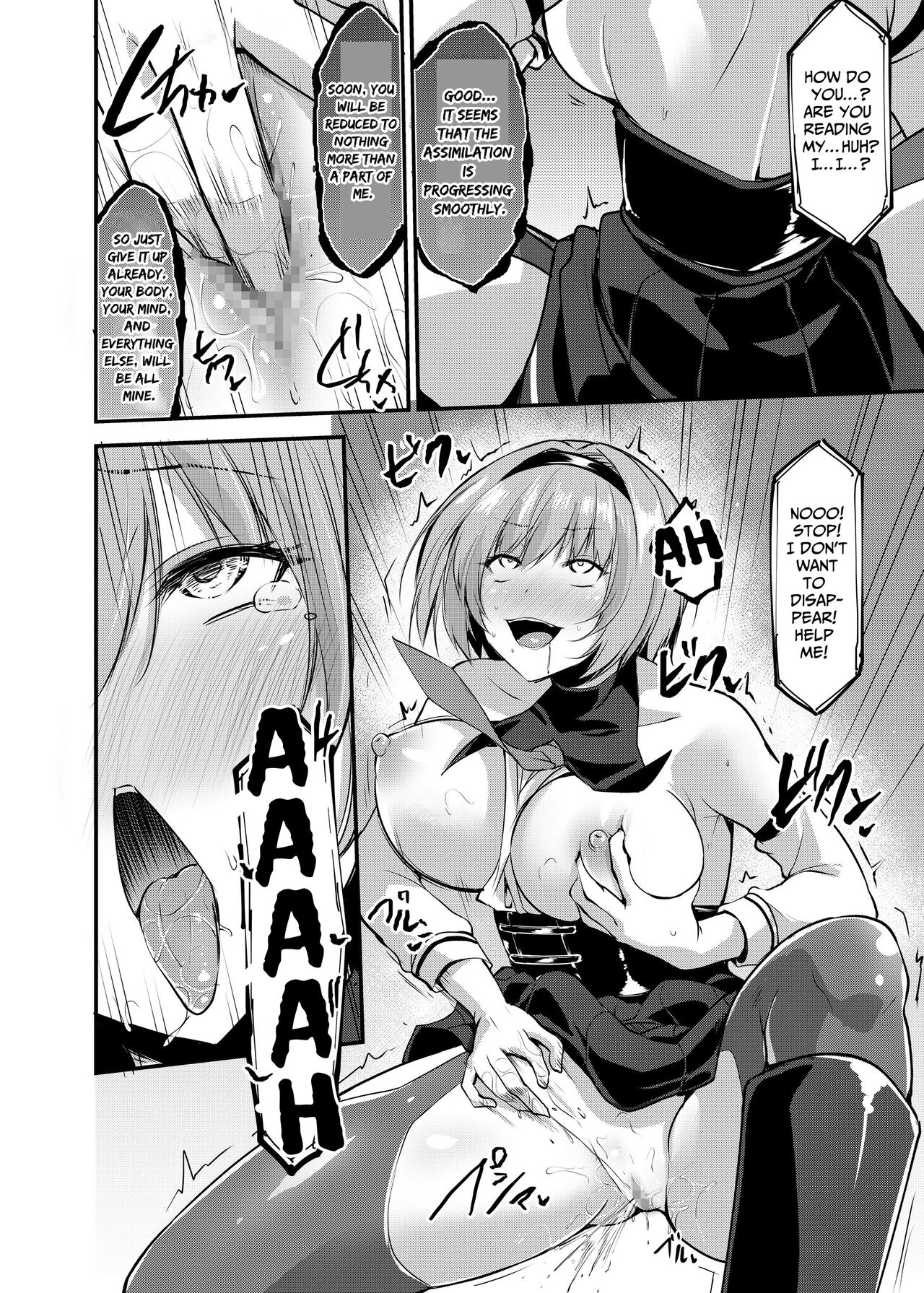 Magical Girl Saint Lily: Contamination - Page 13