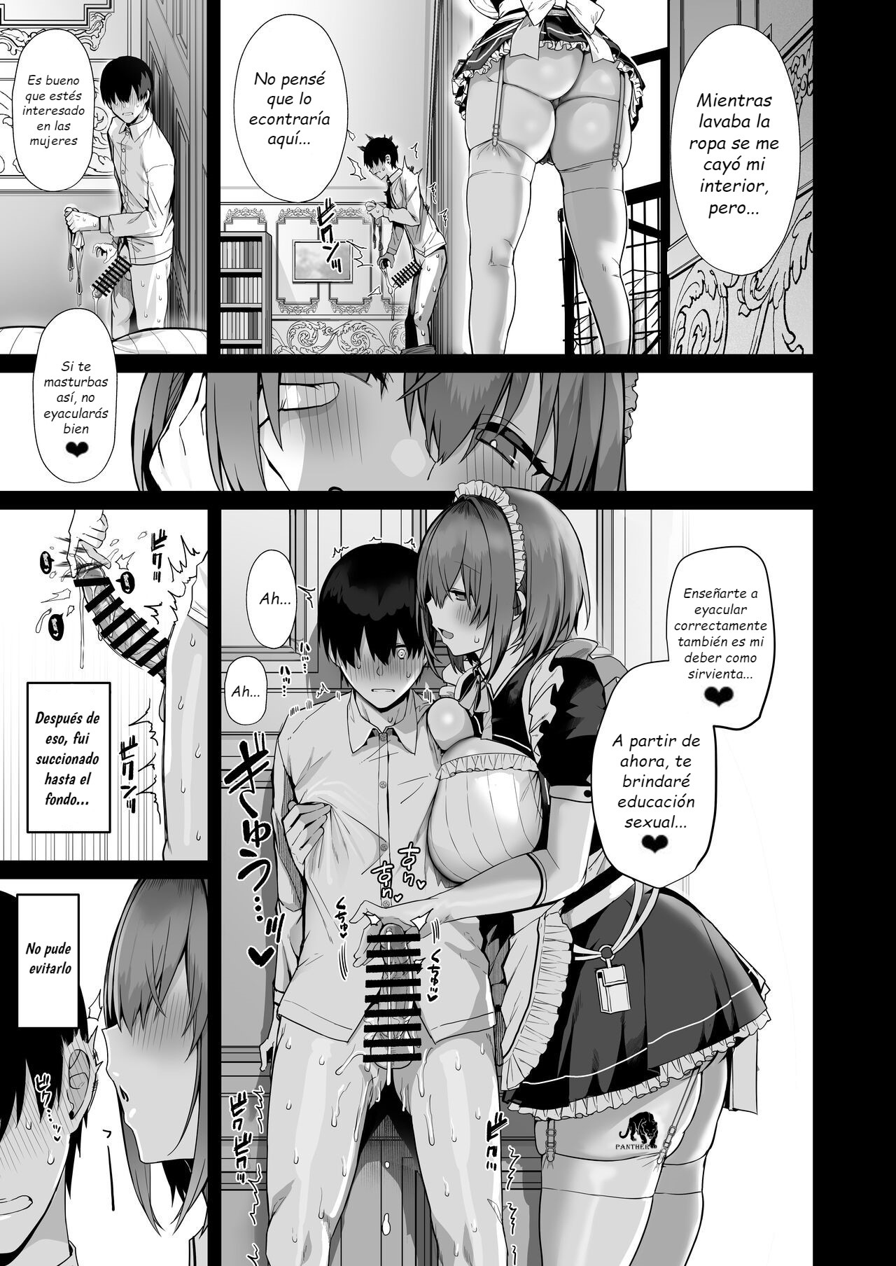 Love Maid - Page 14