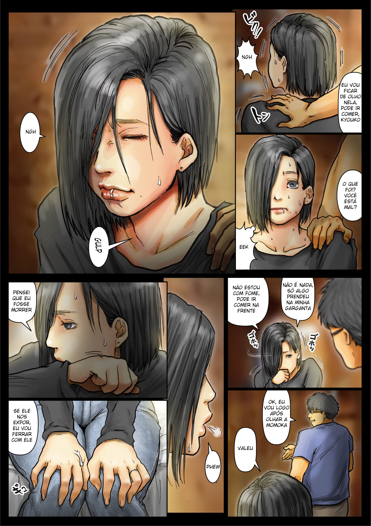 A Buceta da Minha Tia é Incrível Parte 3 - Page 15
