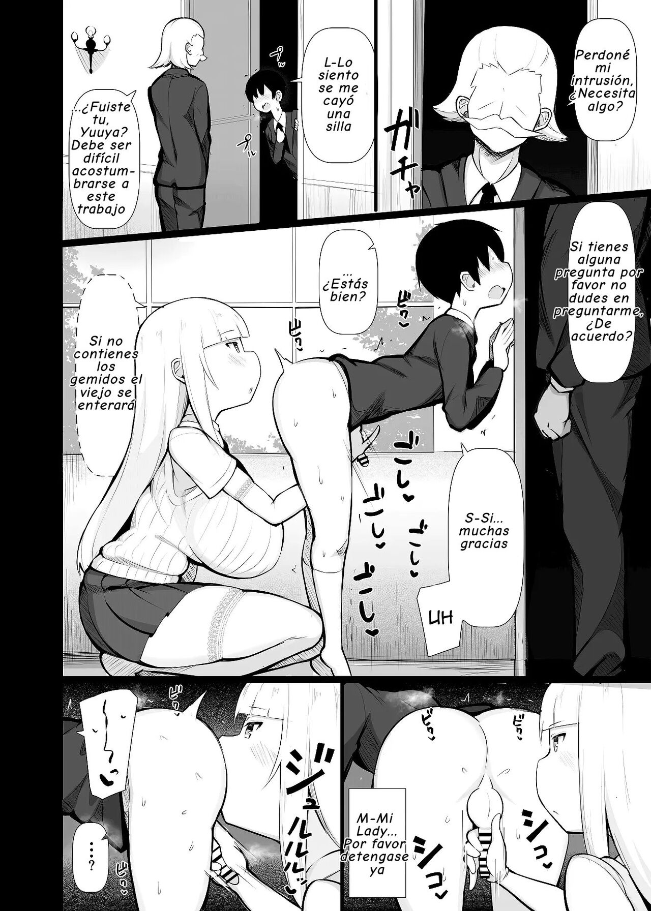 Ojou-sama ni Kawareta Boku - Page 15