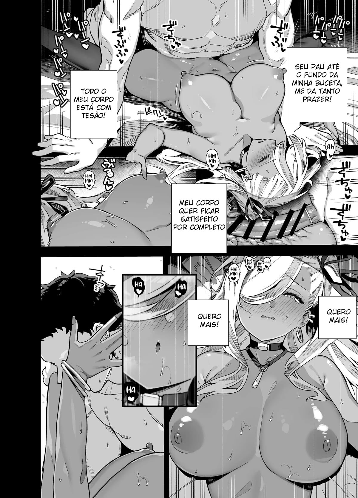 Nos Bastidores da Academia Oushun 2 - Page 15