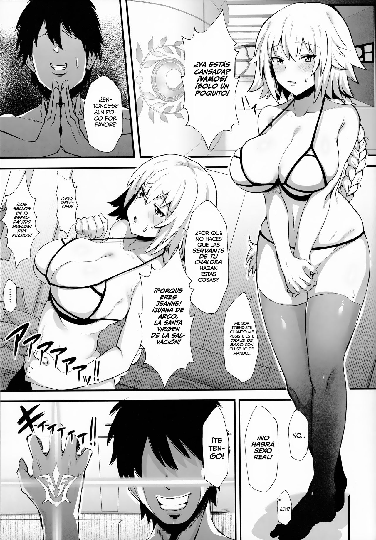 Support Order - Page 15