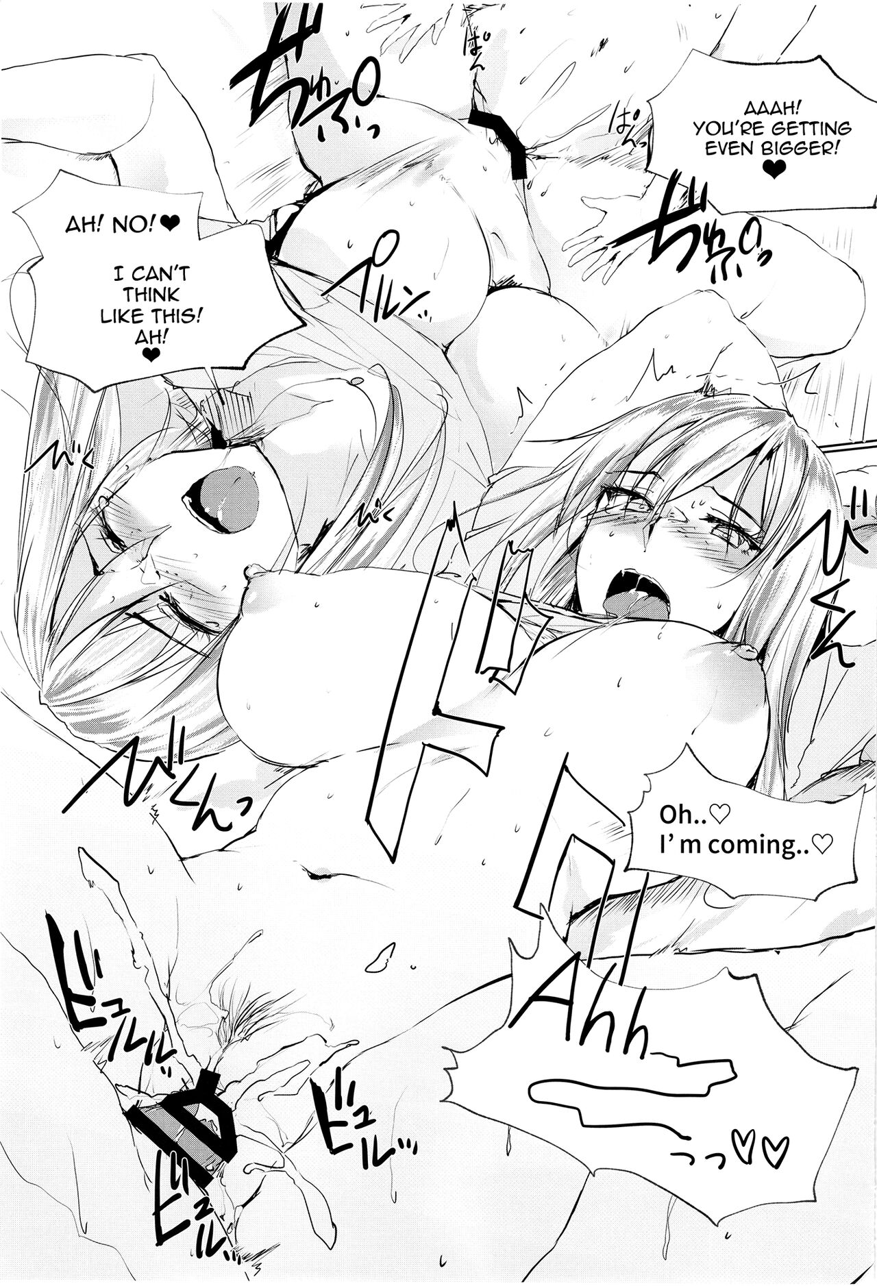 Ano Tsuzuki… – Then I had some fun with her….. - Page 16