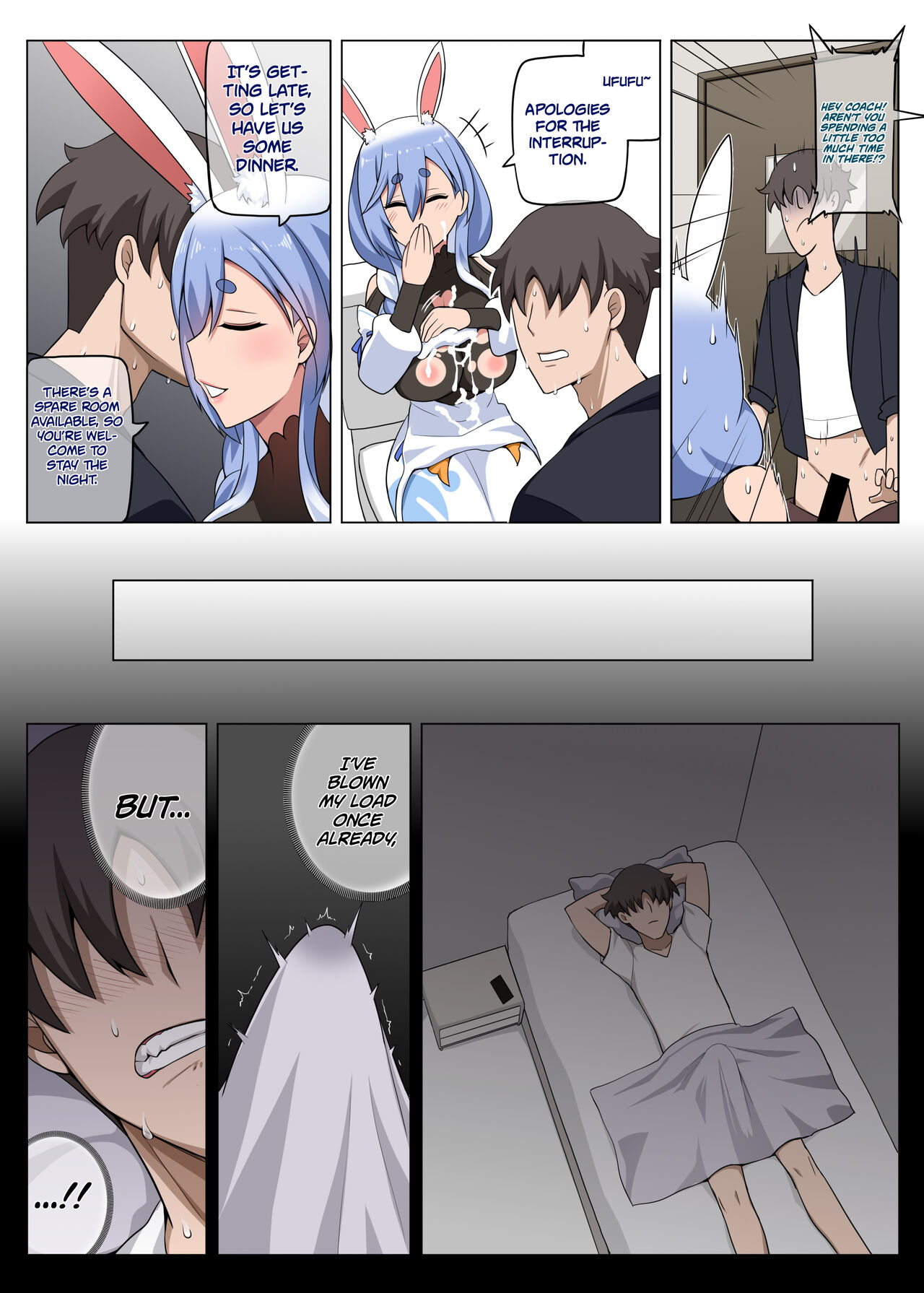 Mommy no Otoshiana - Page 16