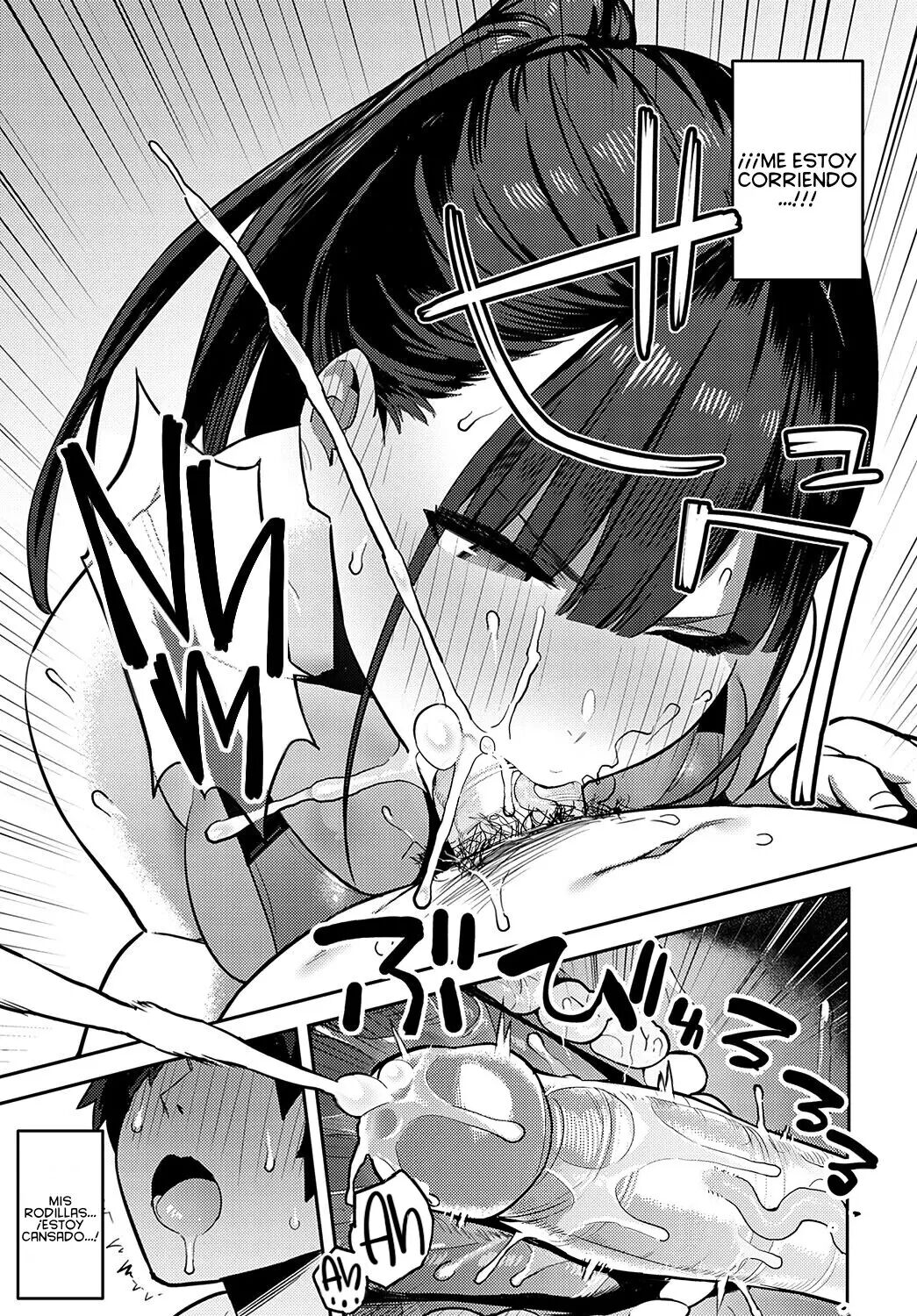 Senpai ni Nuite morau - Page 16