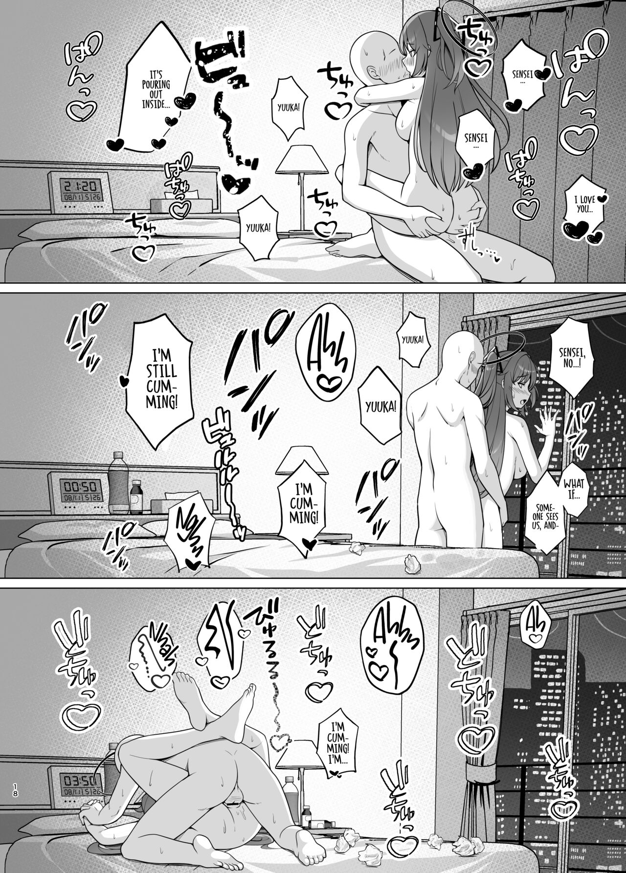 Hatsujou Yuuka o Haramaseru Hon - Page 17