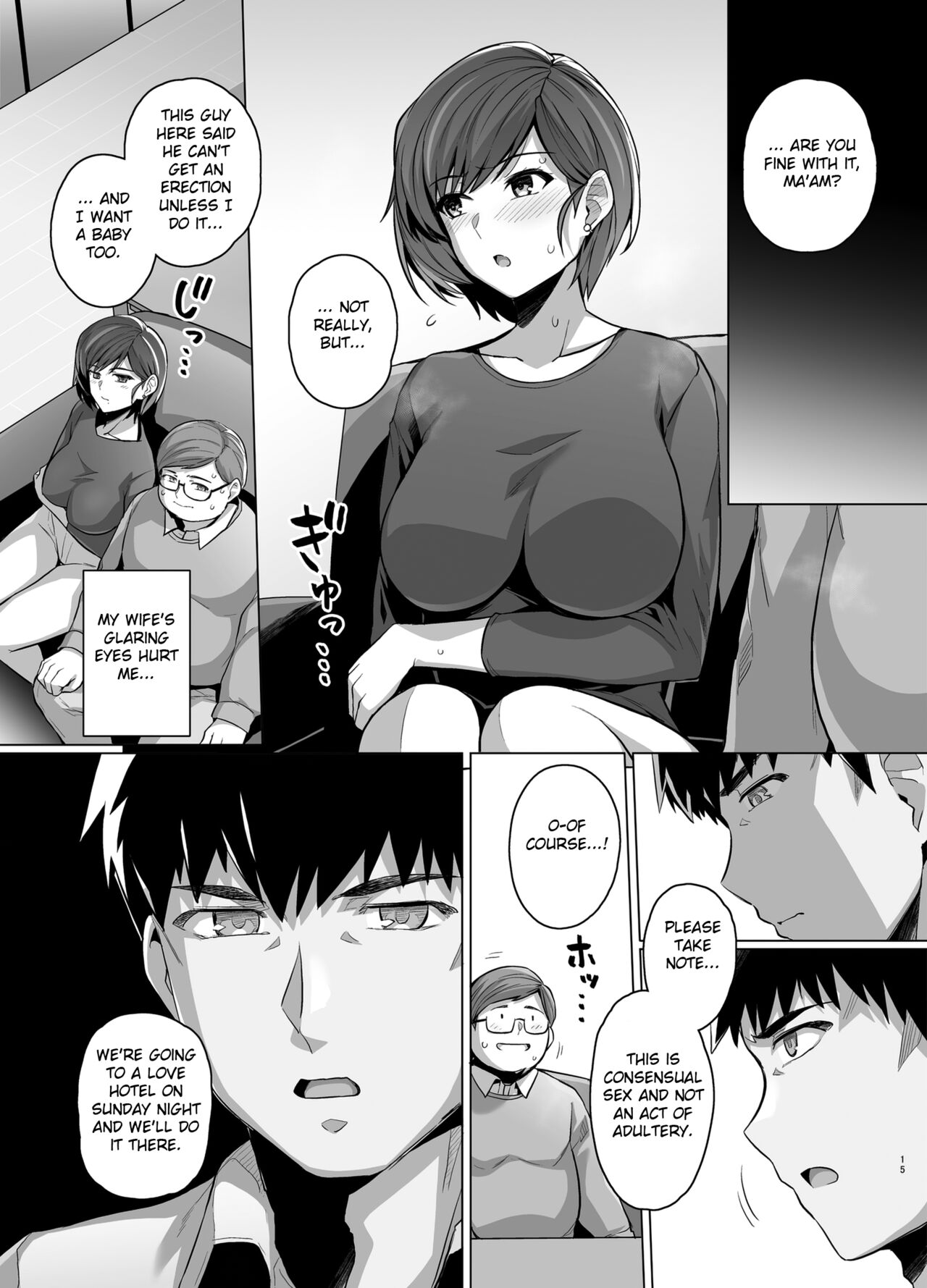 Tsuma ga, Tanin no Mesu ni naru made - Page 17