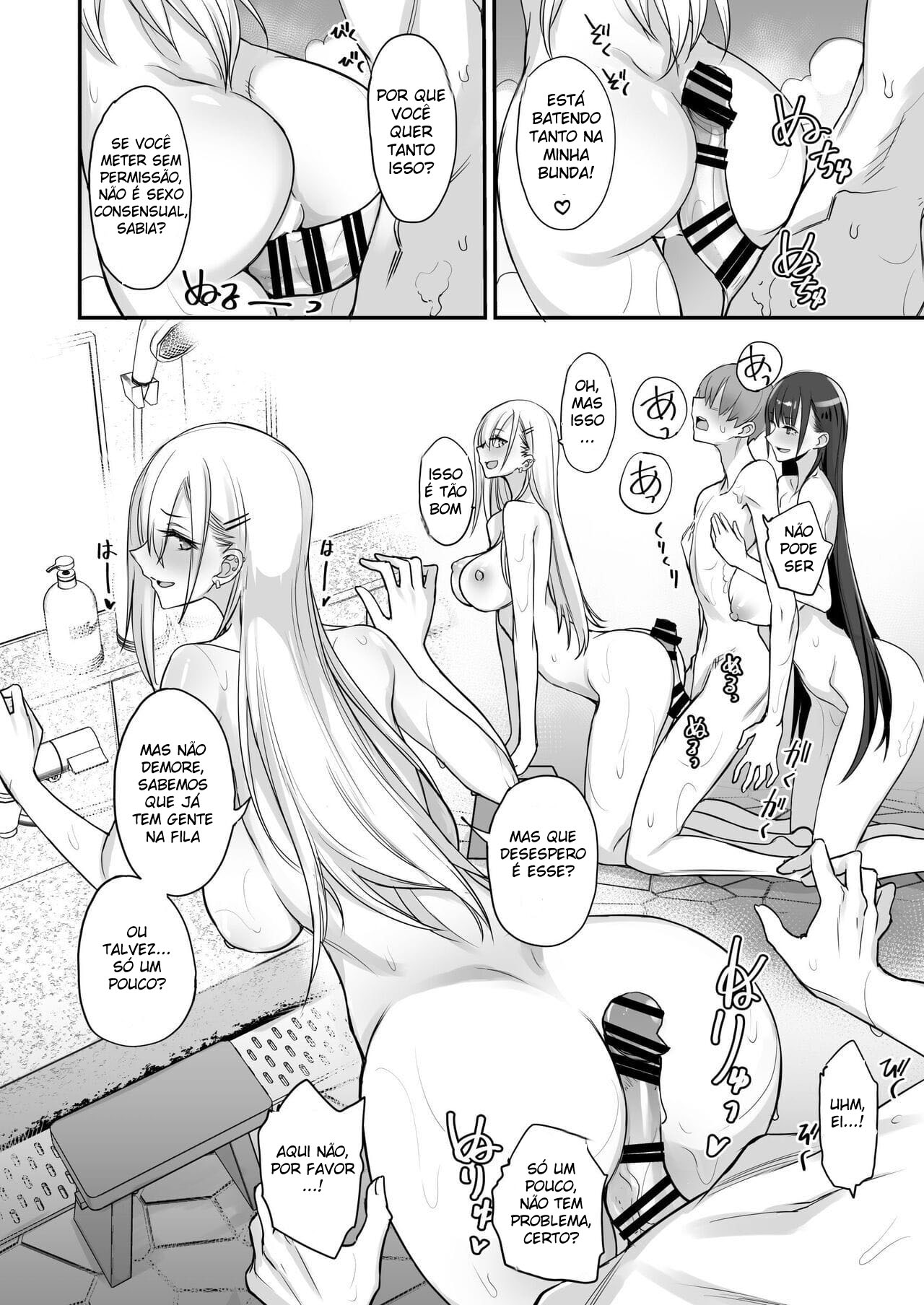 Konna Ii Koto. Go - Page 17