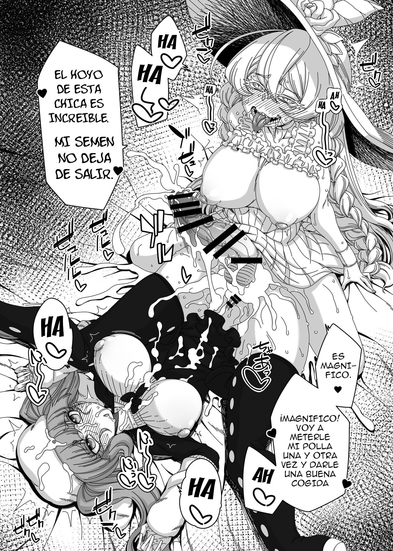 Nani yo Sore? Bakka janai no! - Page 18