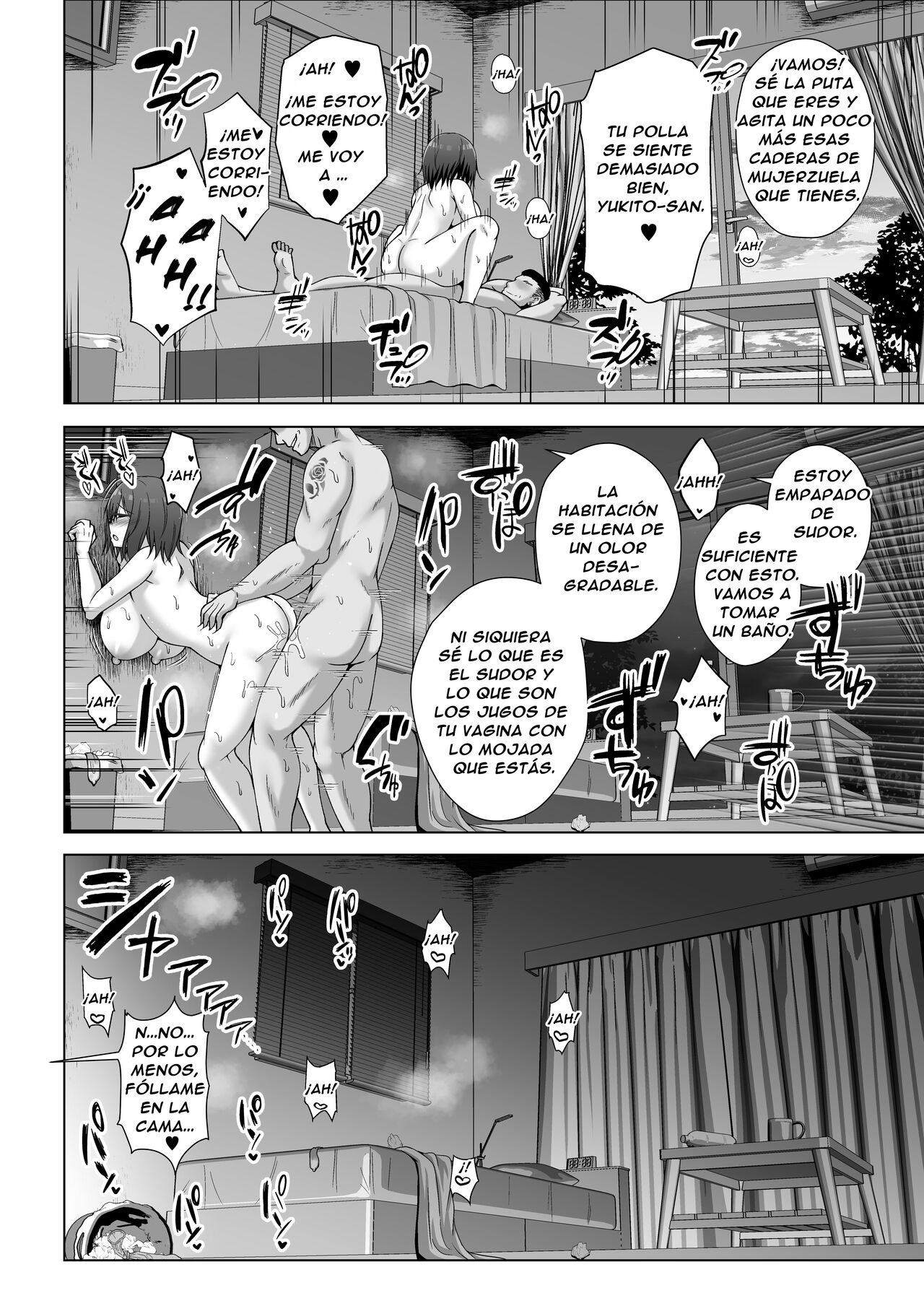 Kanojo ga Tattoo o Ireta Wake - Page 18