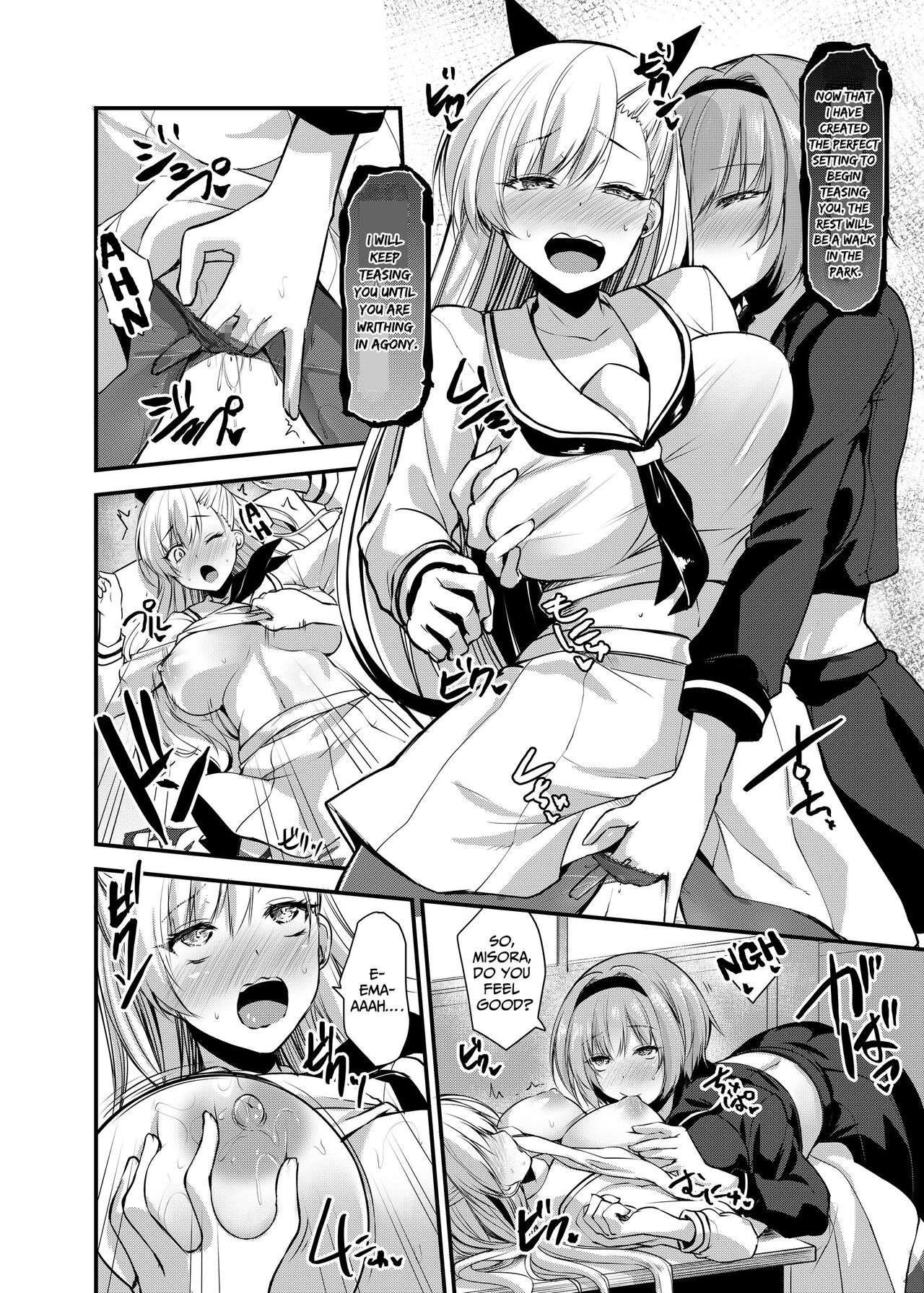 Magical Girl Saint Lily: Contamination - Page 19