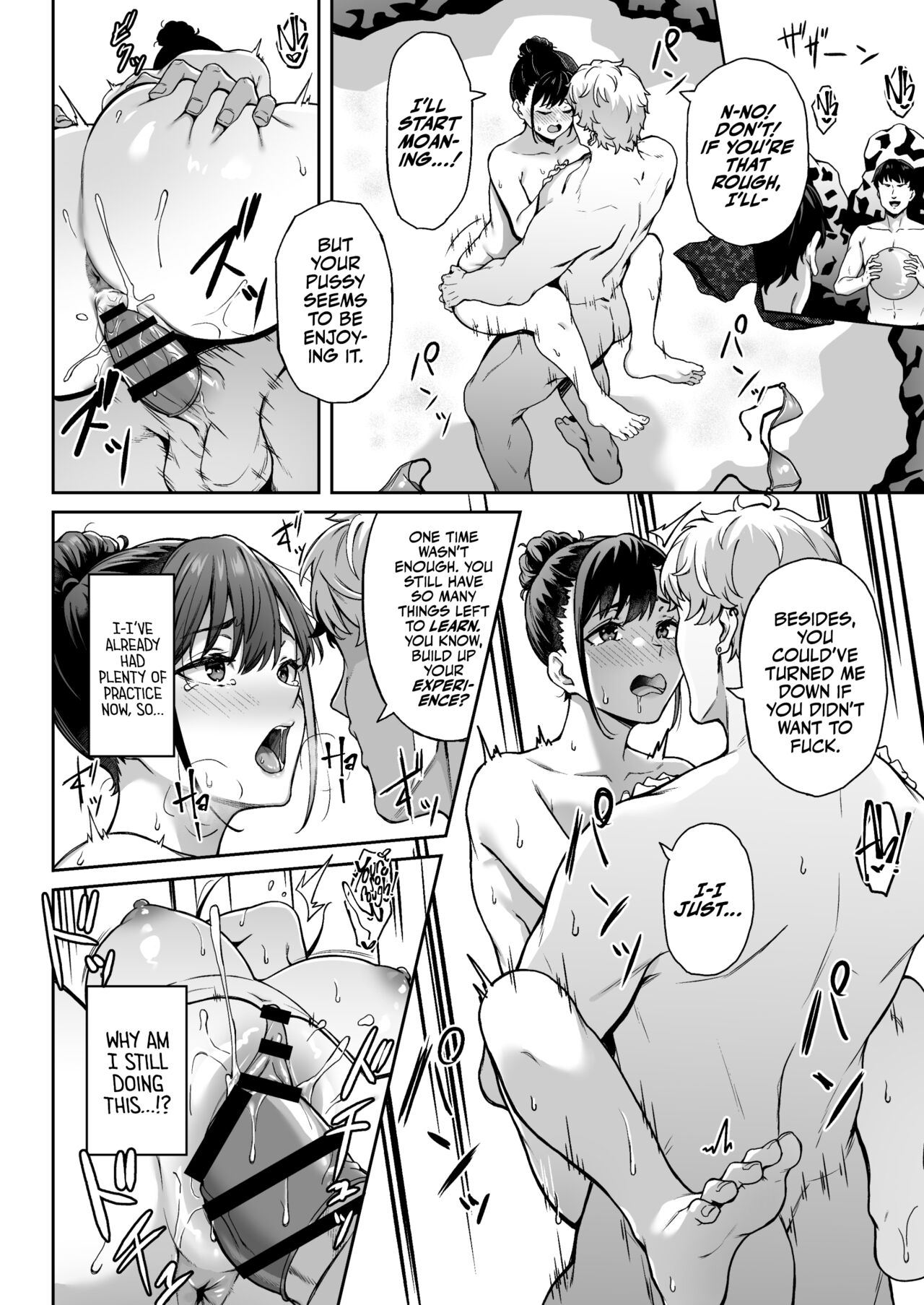 Memories and Kaori - Page 19