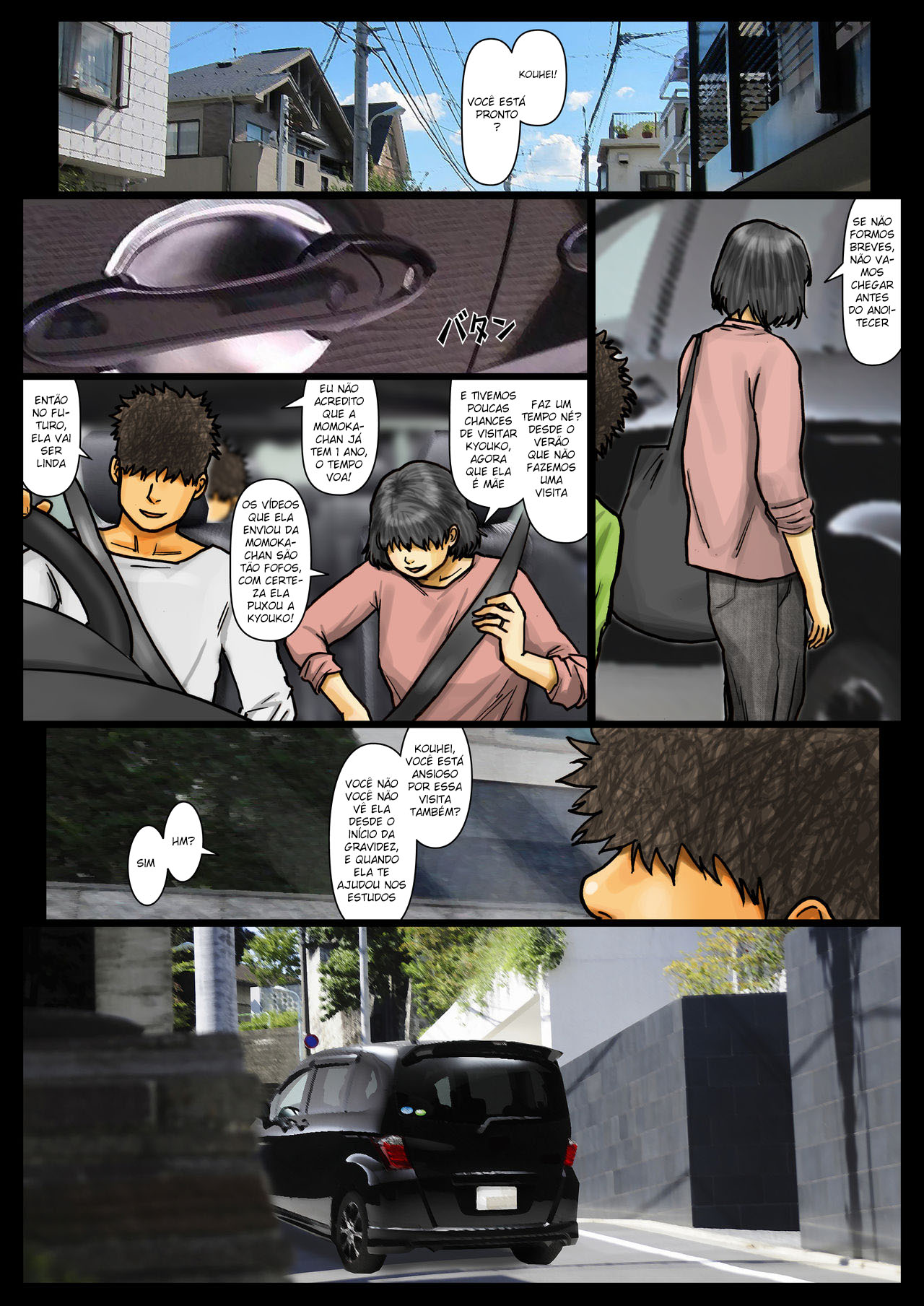 A Buceta da Minha Tia é Incrível Parte 3 - Page 2