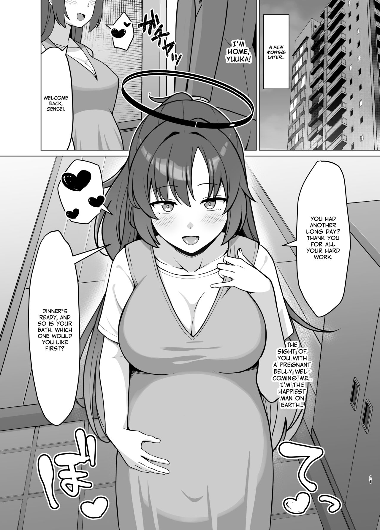 Hatsujou Yuuka o Haramaseru Hon - Page 20