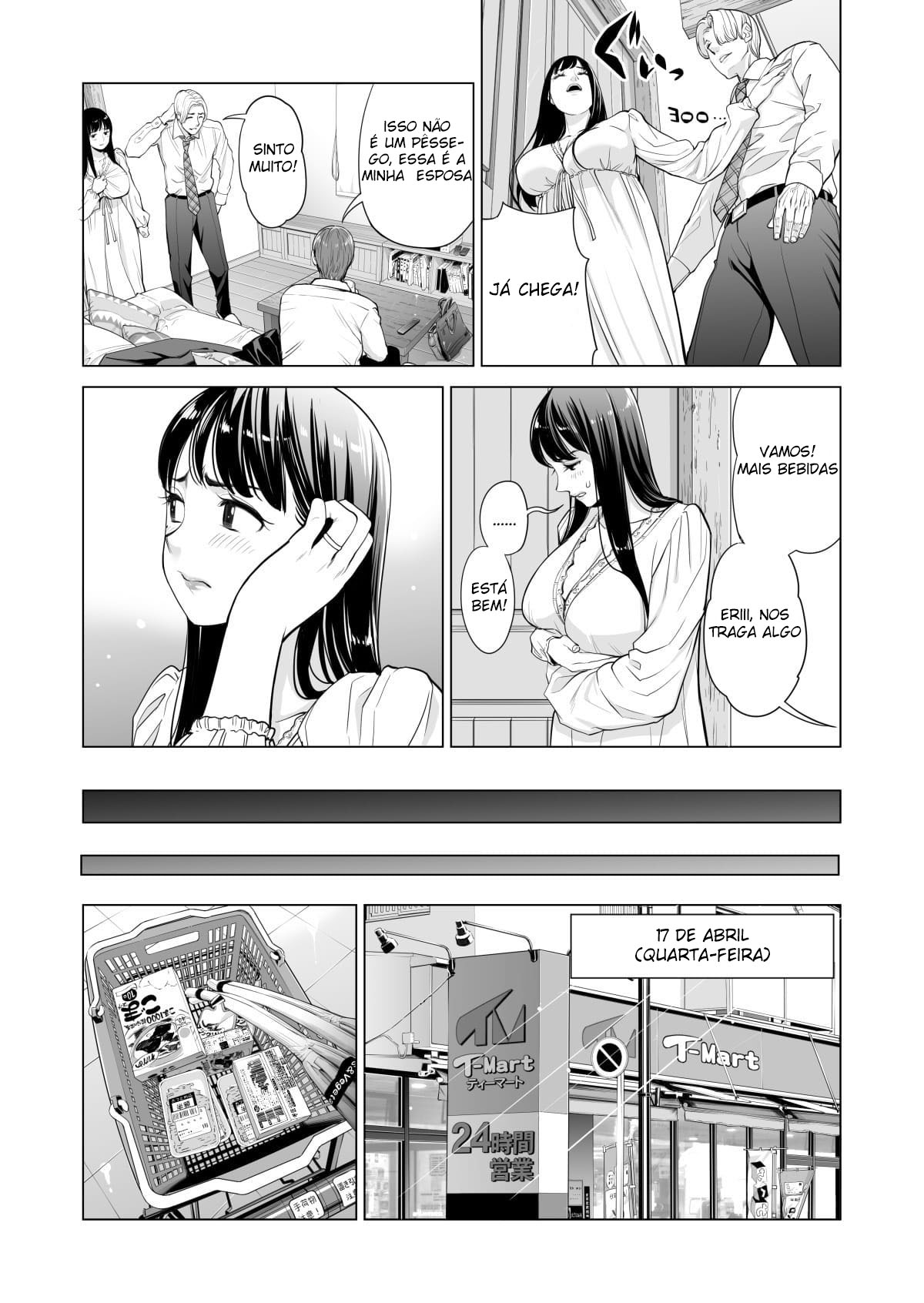 Bebendo Saquê Em Uma Noite de Luar - Page 20
