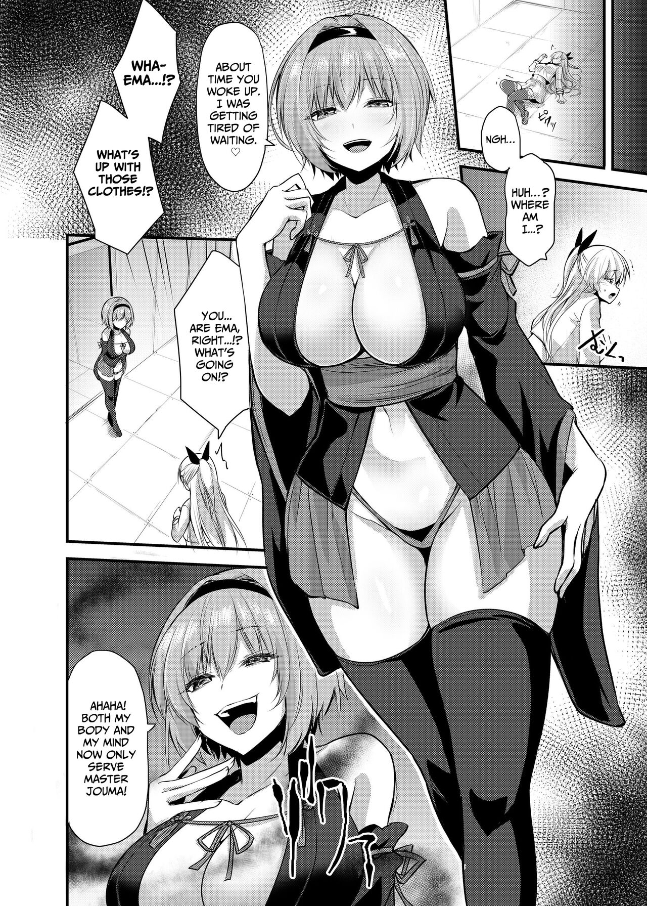 Magical Girl Saint Lily: Contamination - Page 21