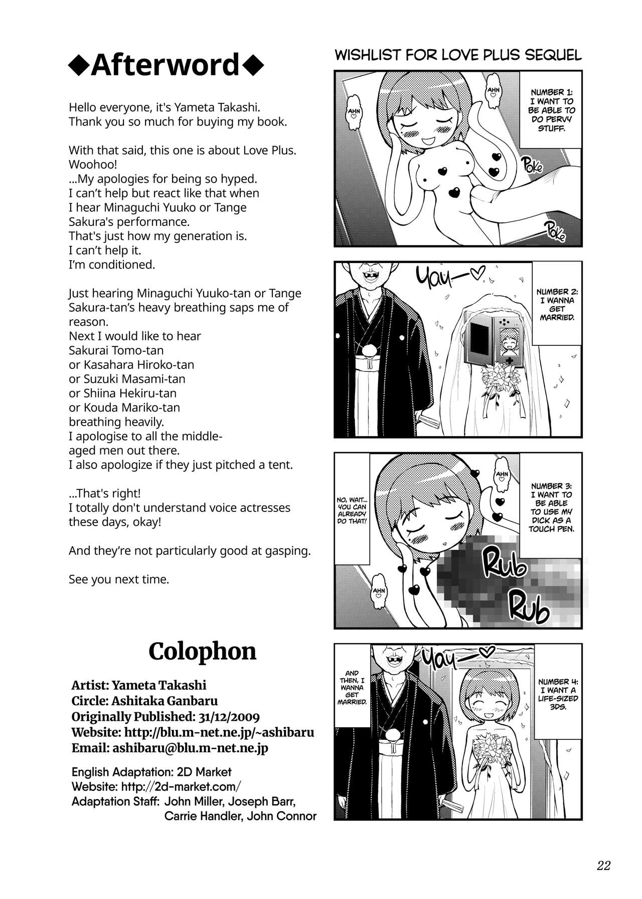 Pleading Nene-san - Page 21