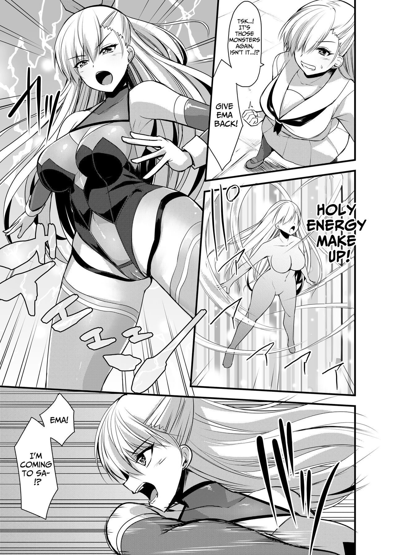 Magical Girl Saint Lily: Contamination - Page 22