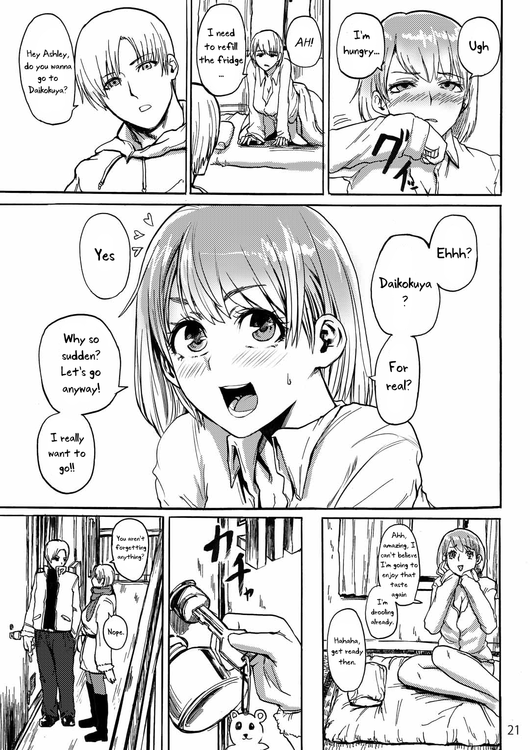 Yojouhan Bio Seikatsu Soushuuhen - Page 23