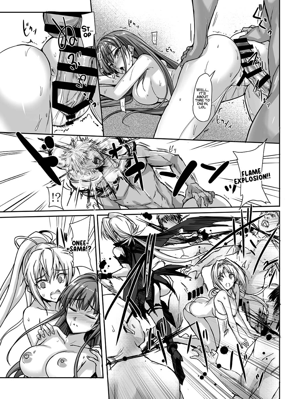 H×C LV1 - Page 22