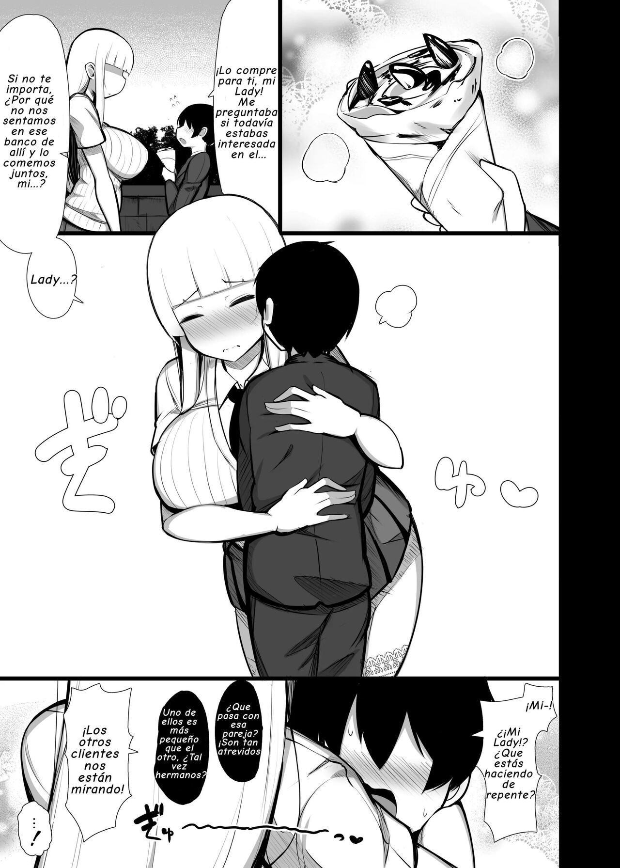 Ojou-sama ni Kawareta Boku 2 - Page 23